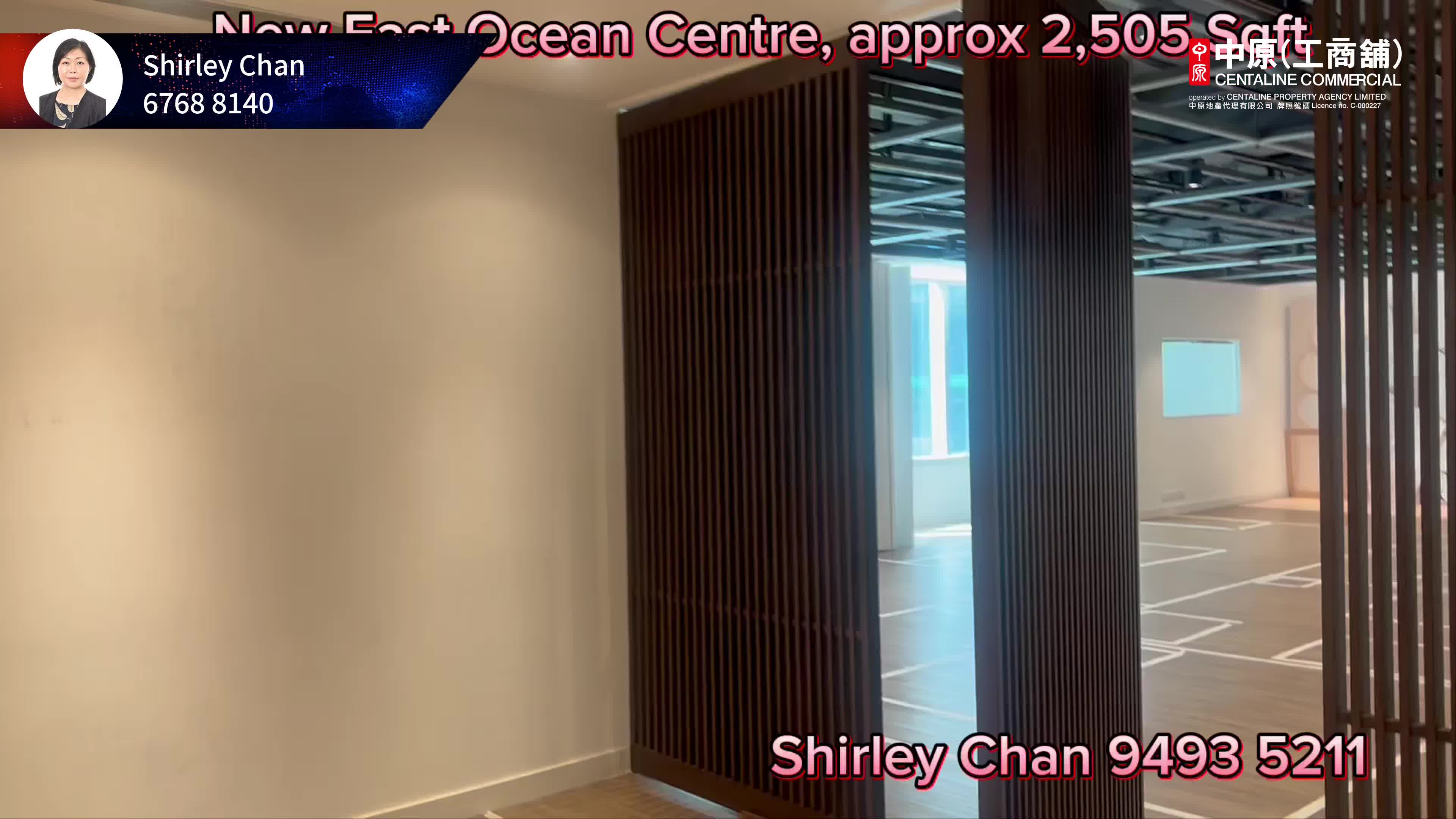 new east ocean centre｜office property | centaline commercial