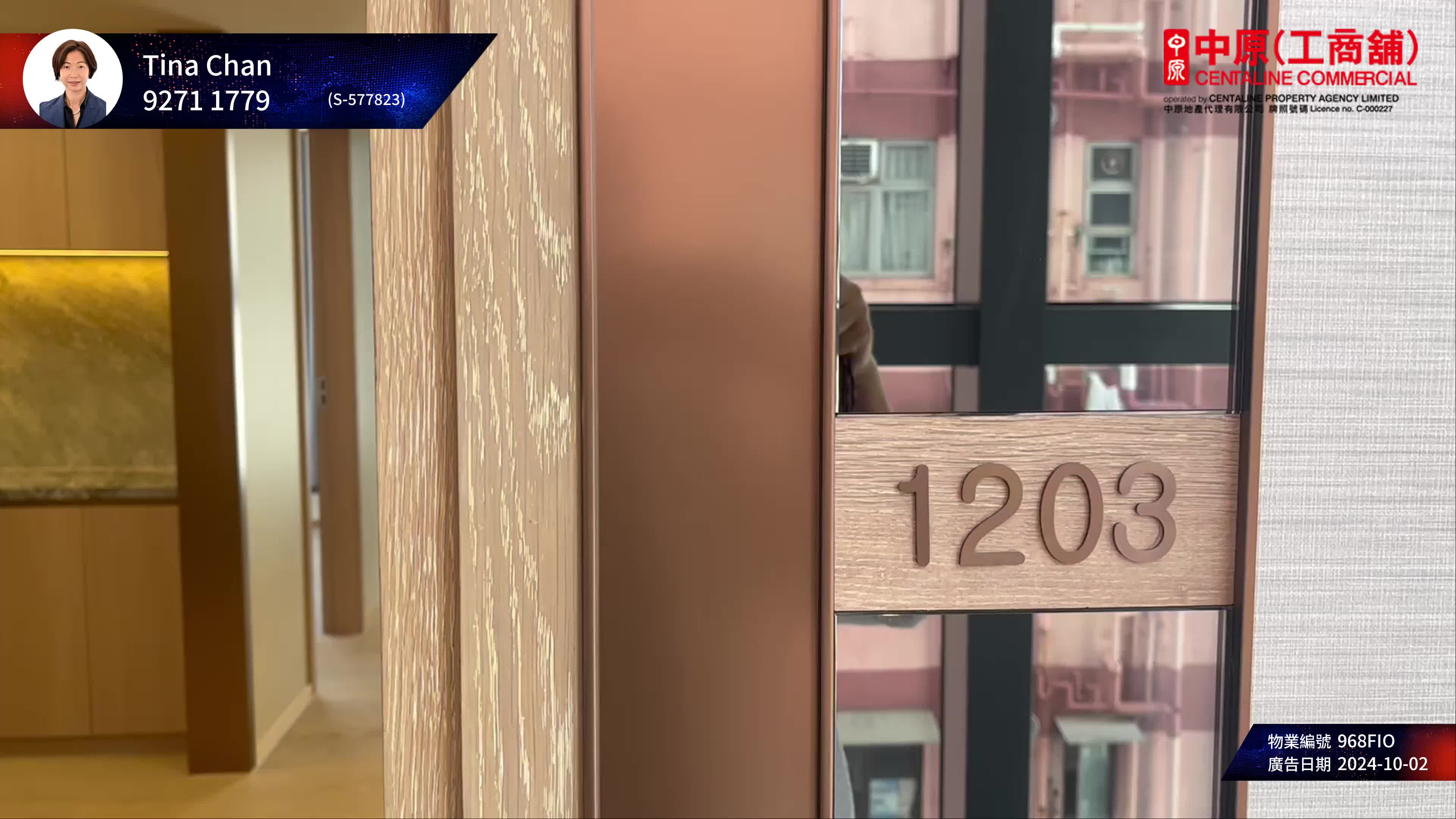 golden resources tower｜office property | centaline commercial