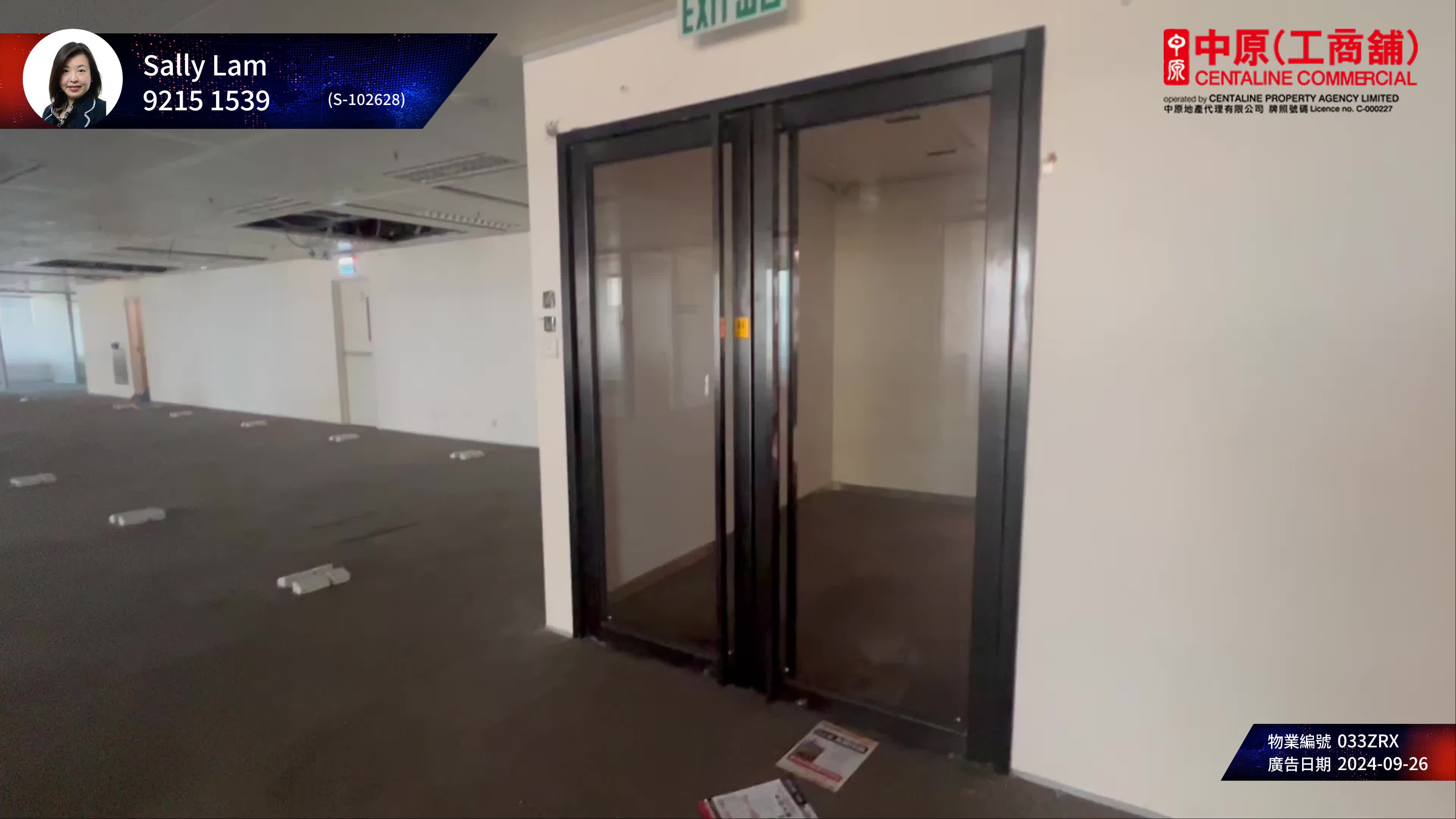 中远大厦|写字楼楼盘|中原工商铺