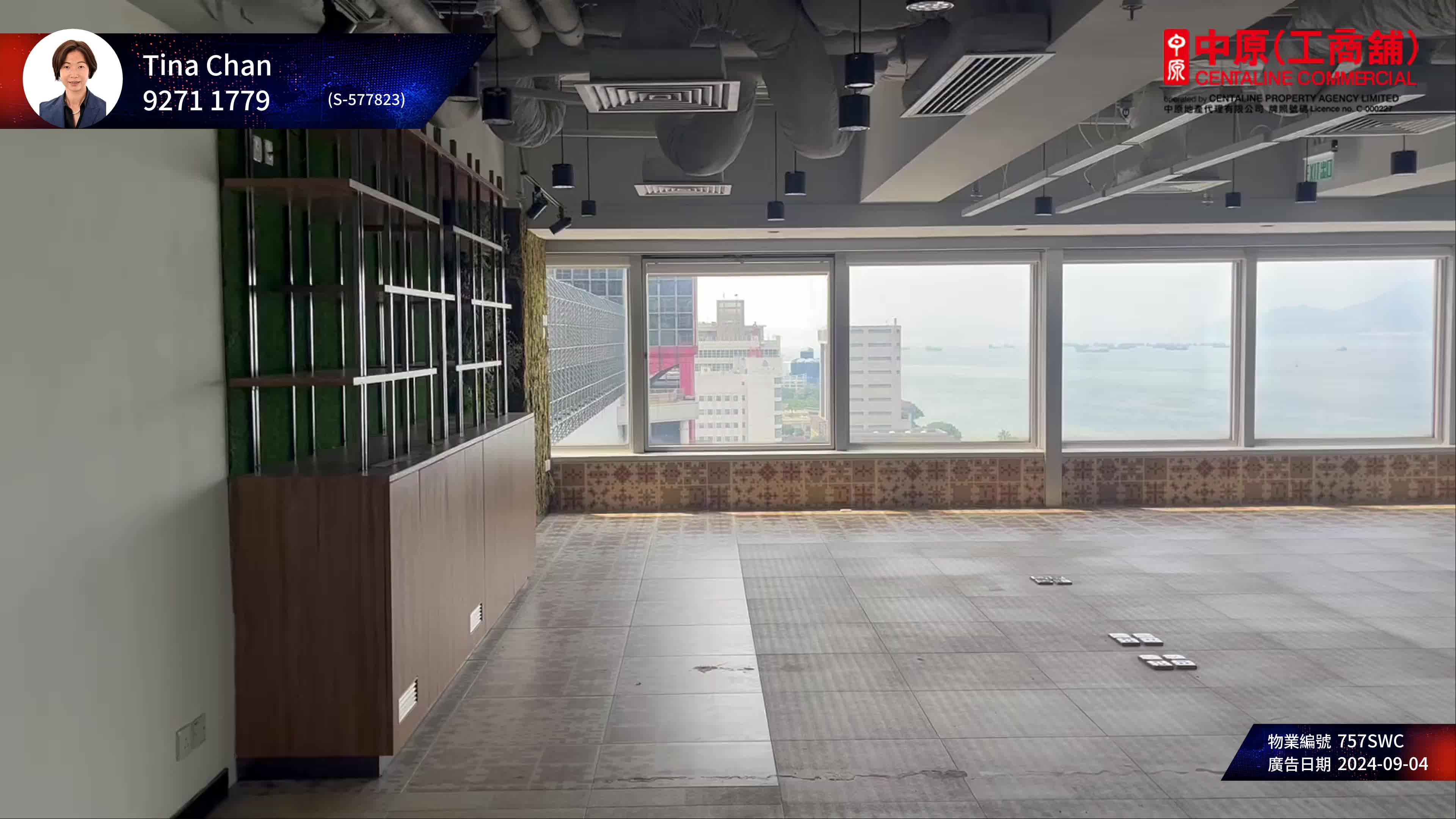 unit video materials about shun tak centre, china merchants tower | office listing | centaline commercial