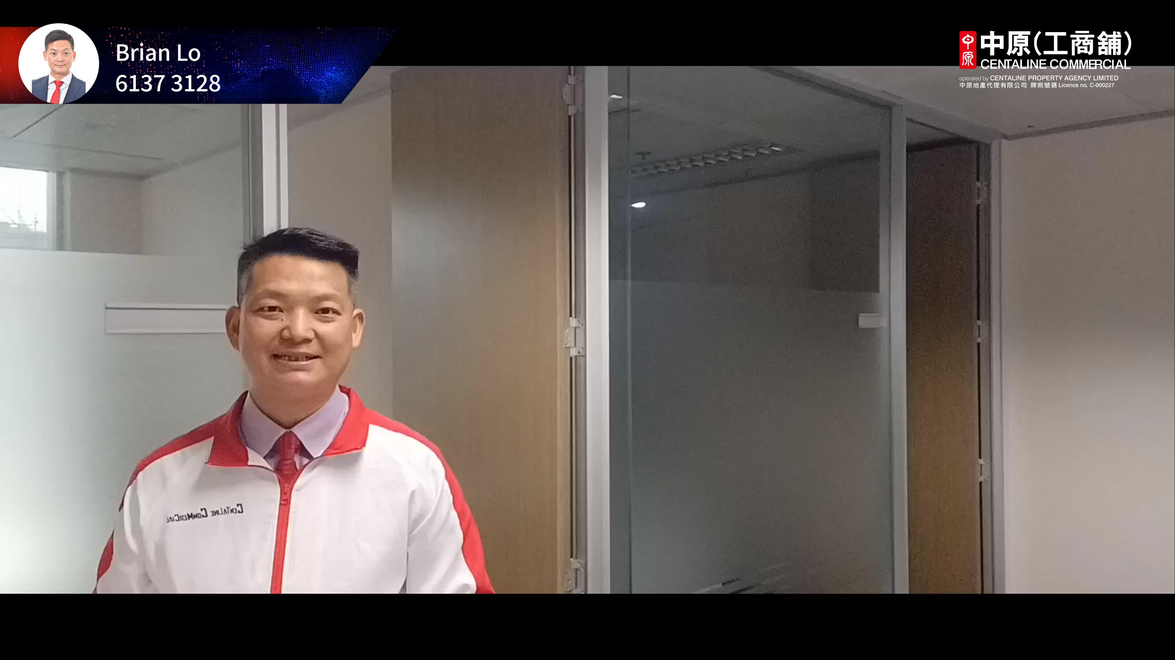 中環 德輔道中19號 環球大廈 24樓06室｜中原工商舖