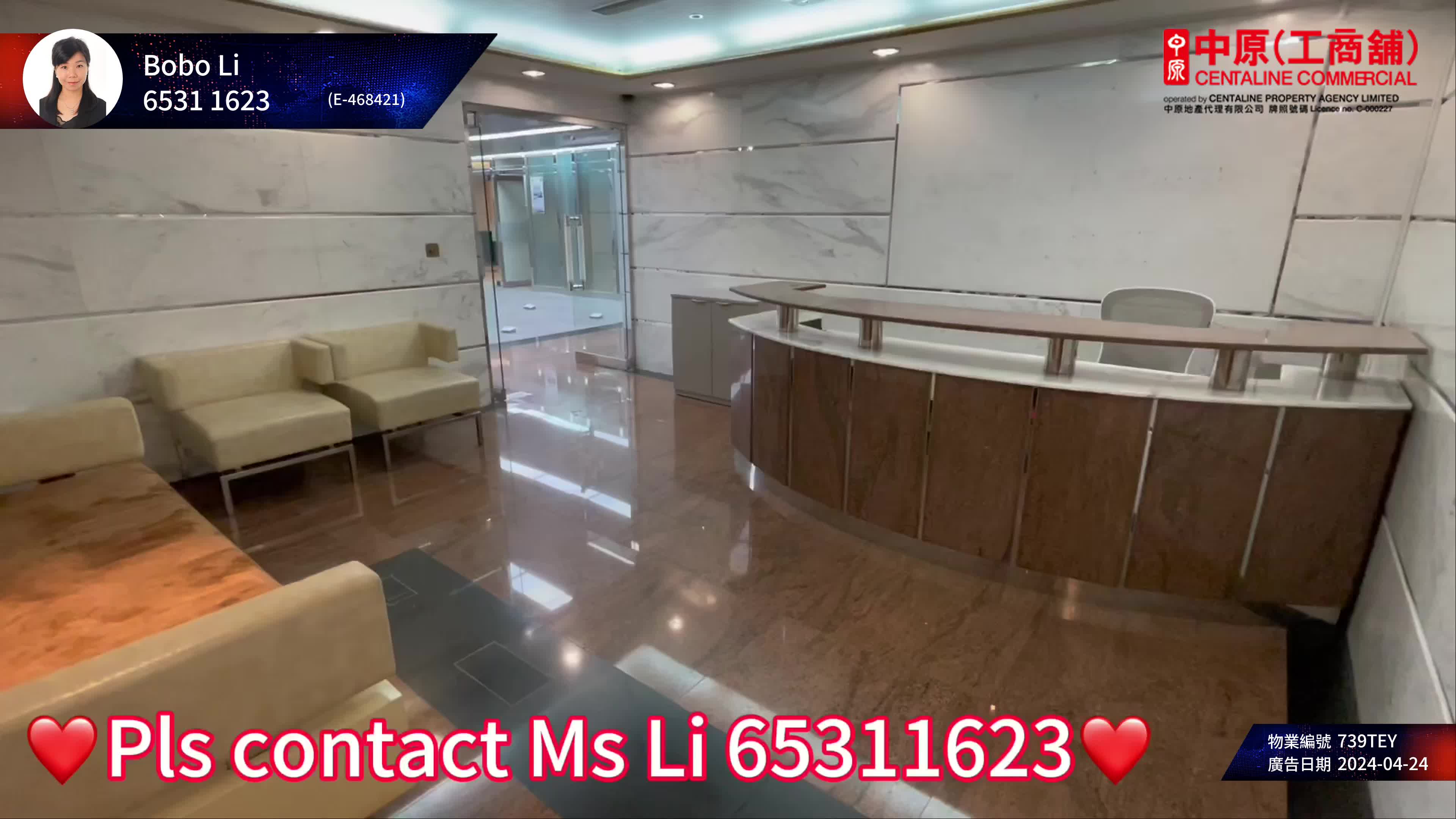 unit video materials about admiralty centre tower 1 | office listing | centaline commercial