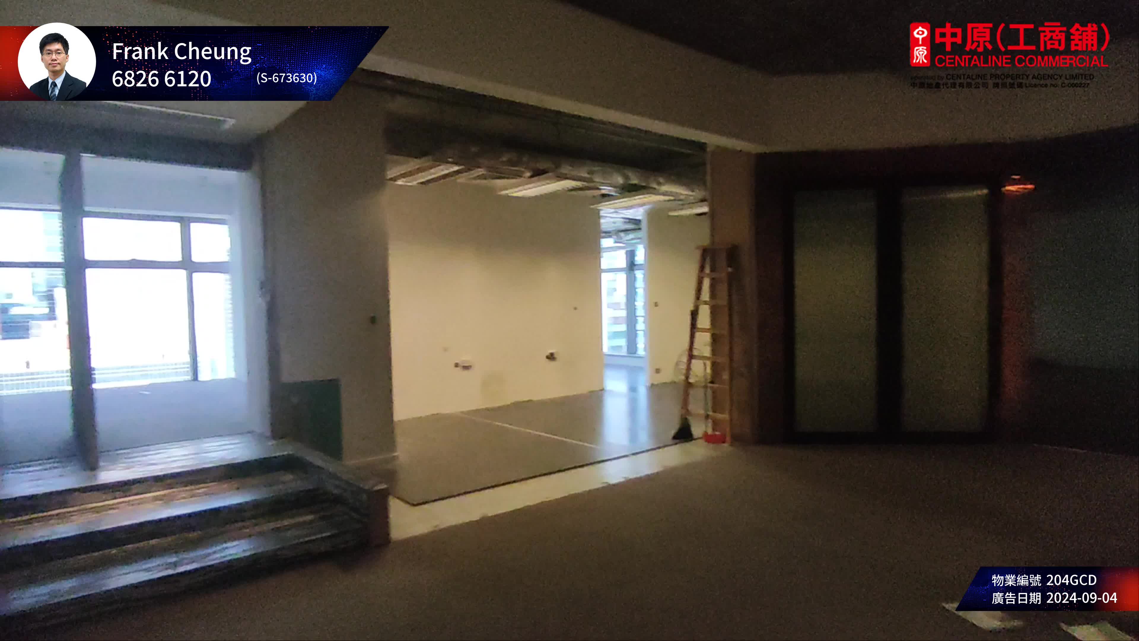 unit video materials about mg tower | office listing | centaline commercial
