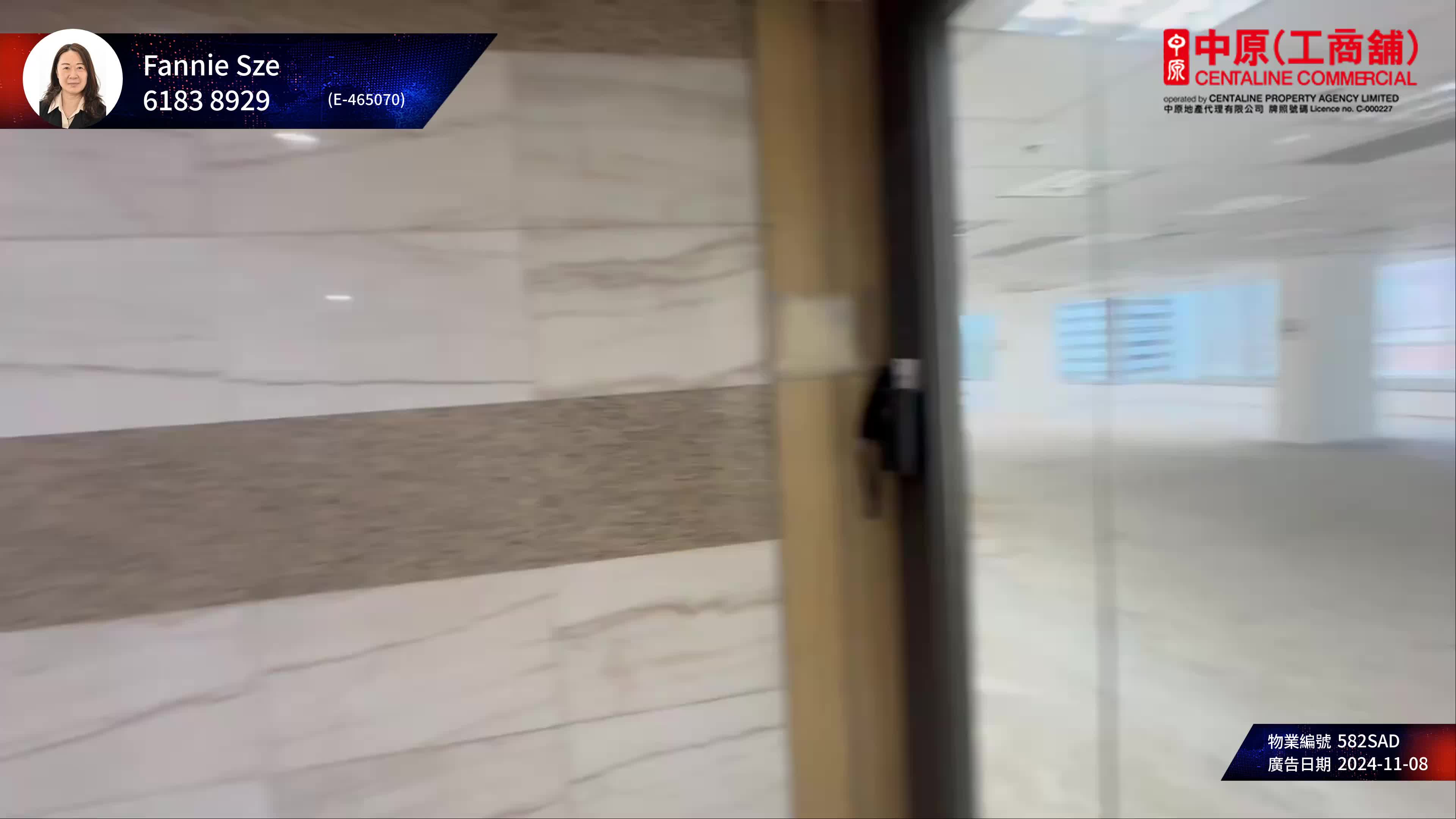 chinachem tsuen wan plaza｜office property | centaline commercial
