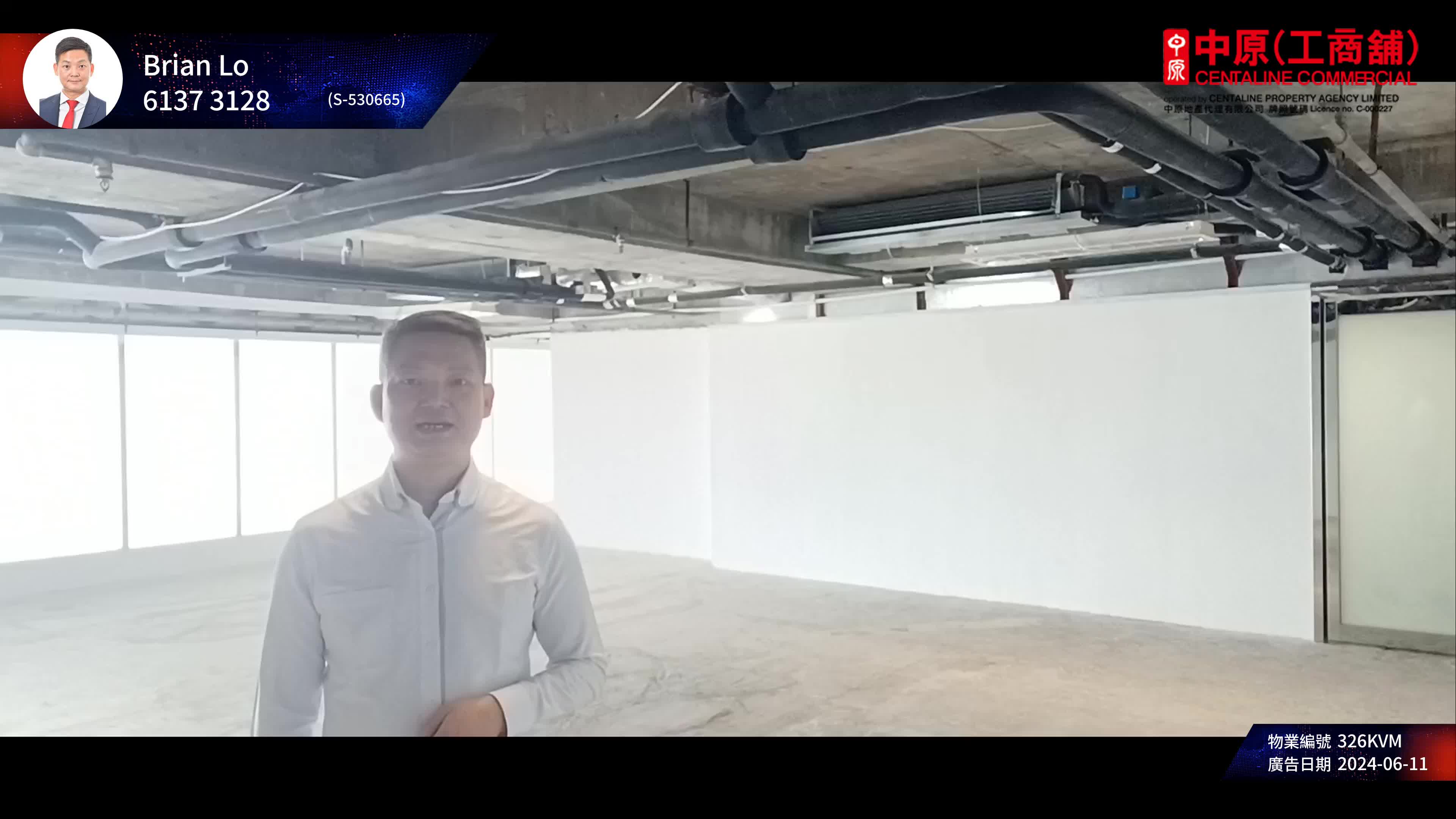 china hong kong city tower 3｜office property | centaline commercial