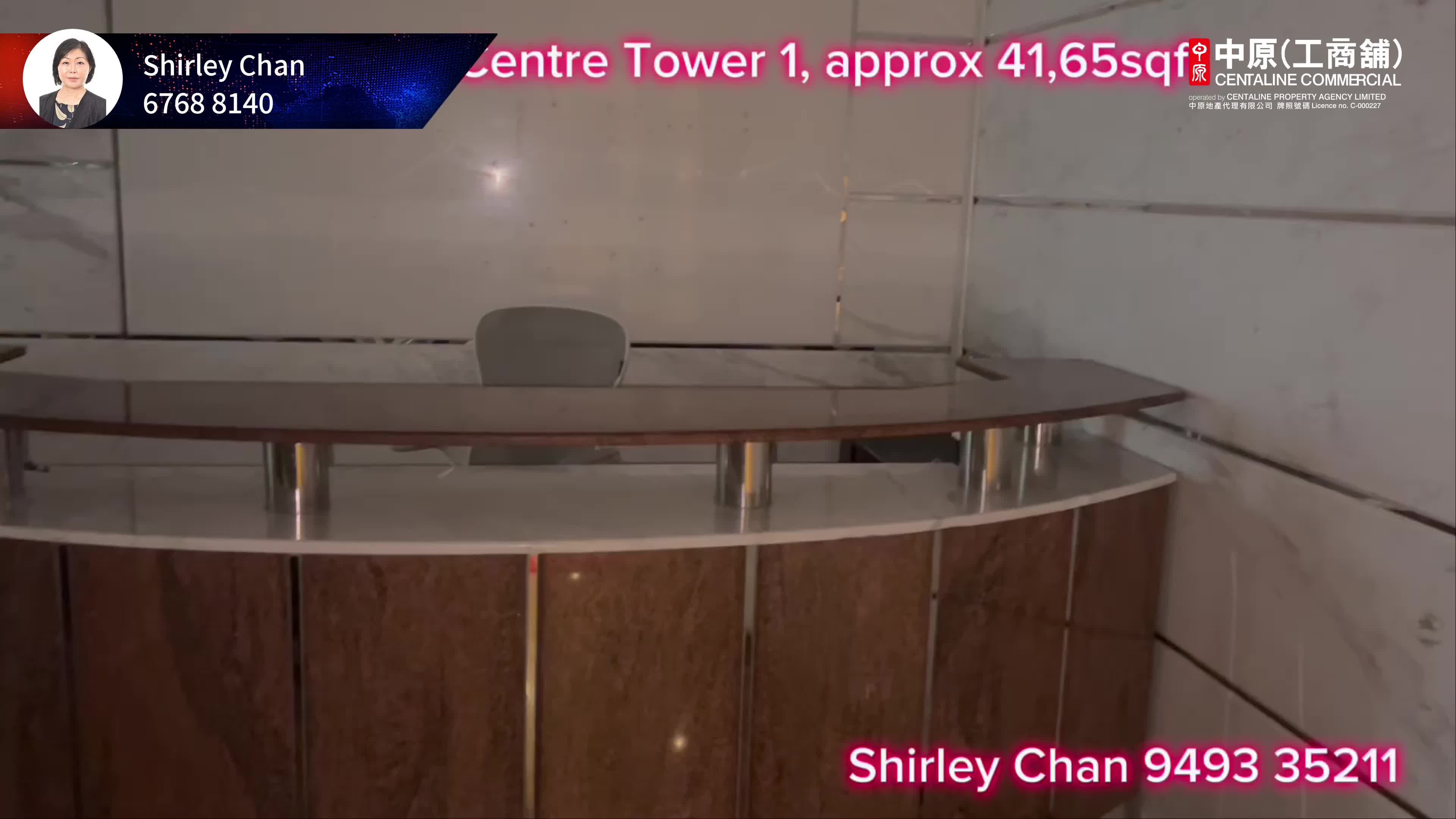 unit video materials about admiralty centre tower 1 | office listing | centaline commercial
