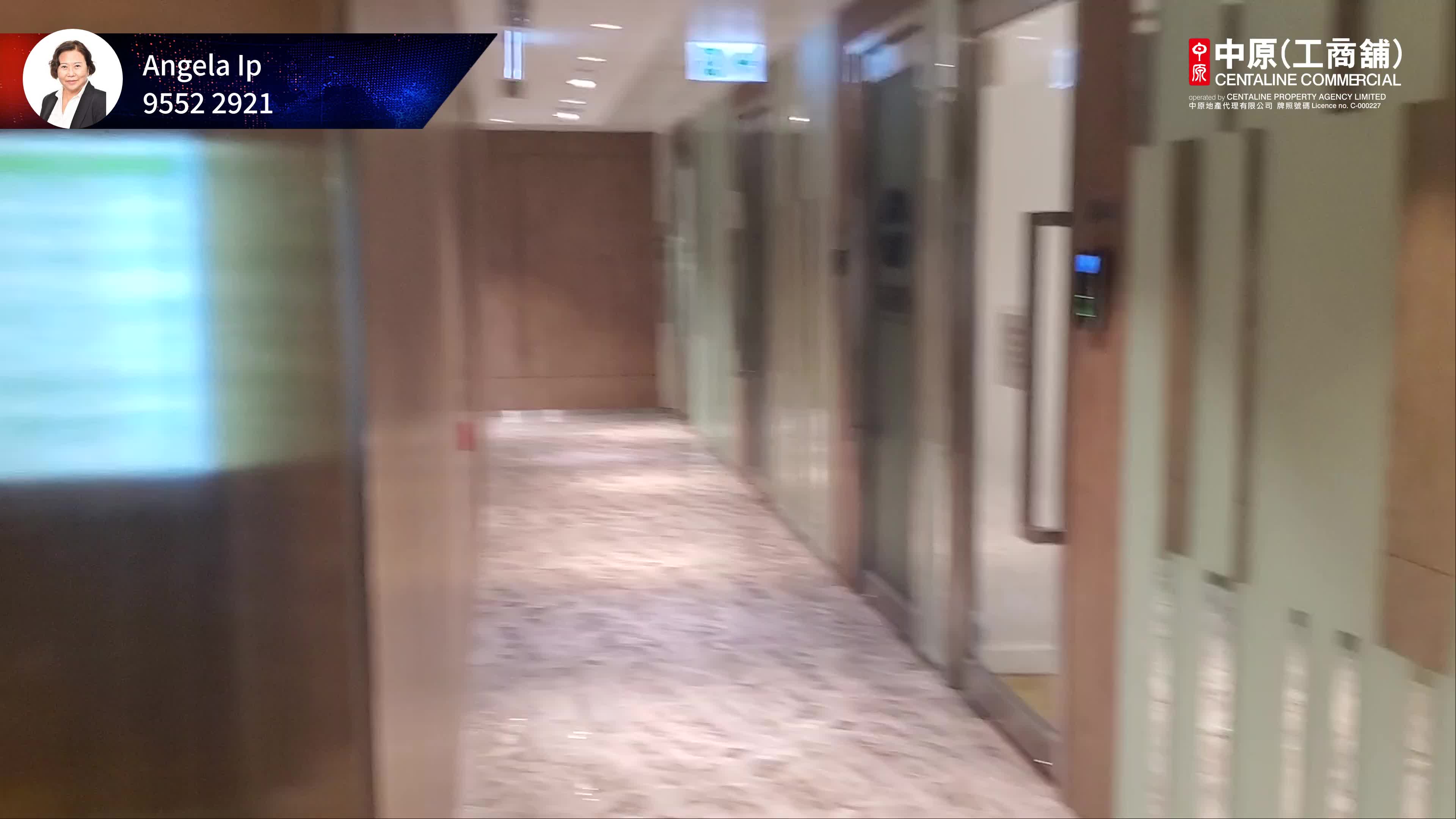 力寶中心1座的單位視頻資料｜寫字樓樓盤｜中原工商舖
