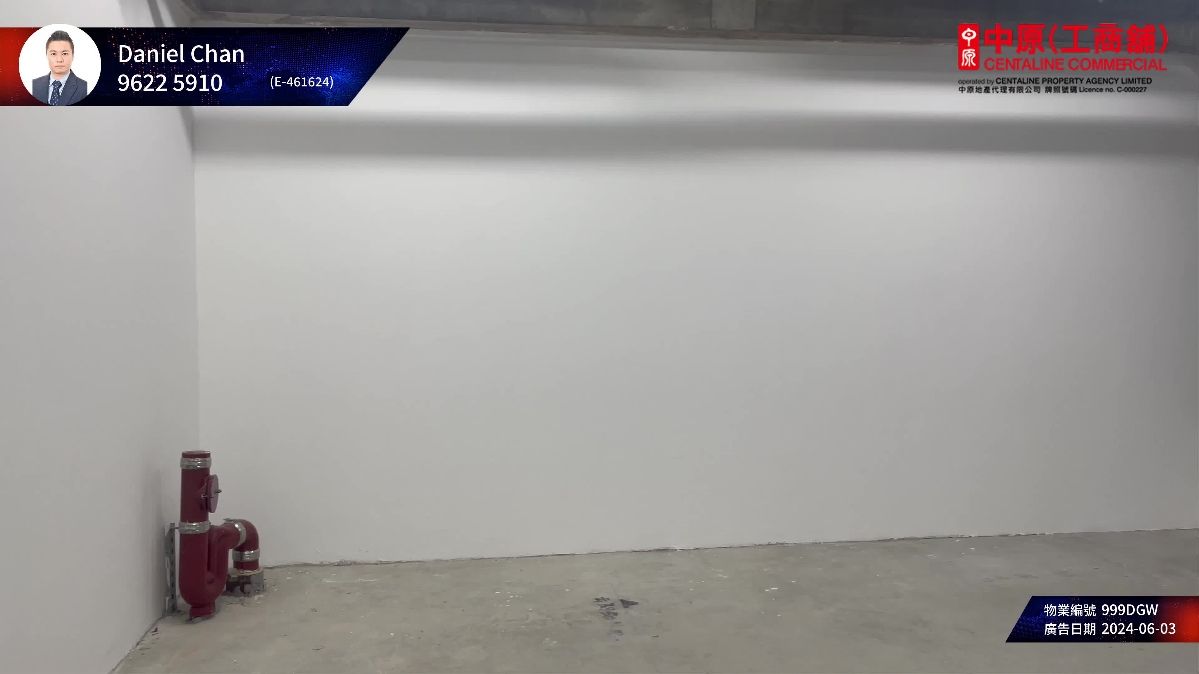 unit video materials about hundsun international center | industrial listing | centaline commercial