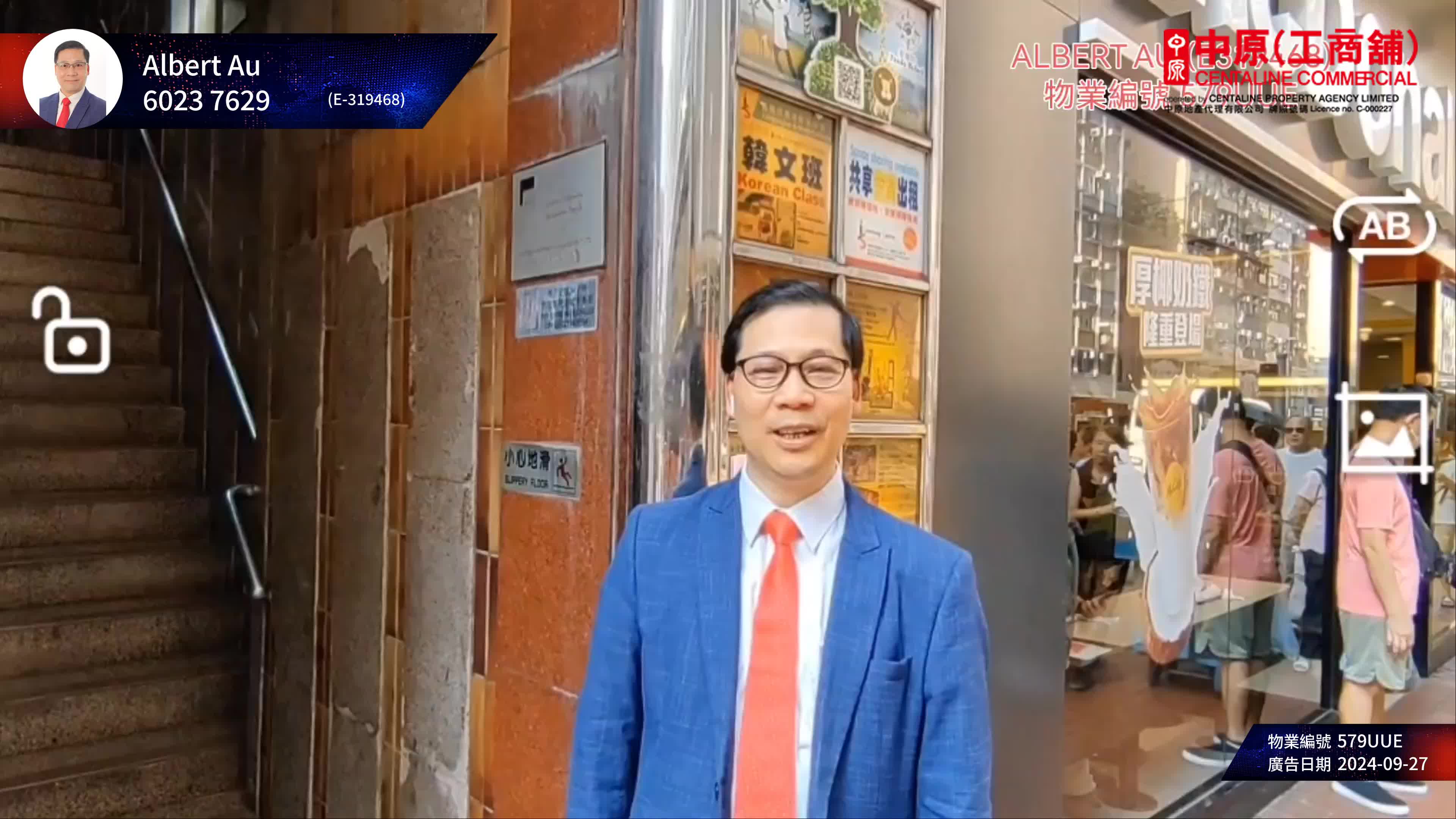 银辉中心|写字楼楼盘|中原工商铺