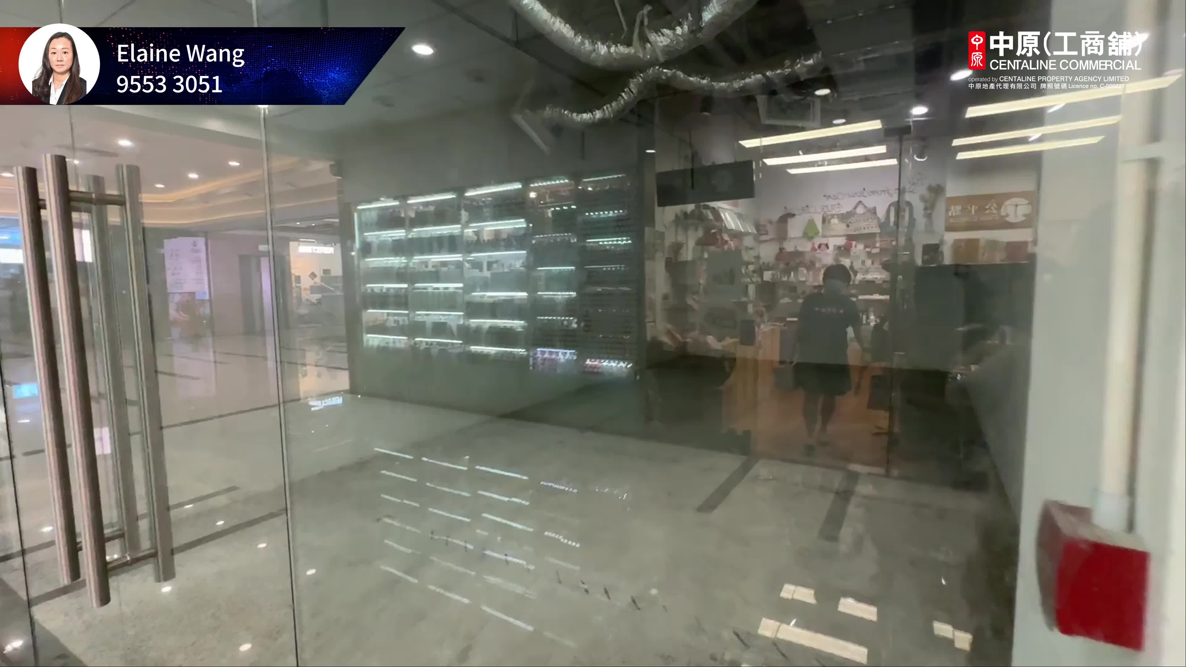 unit video materials about kings wing plaza 1 | retail listing | centaline commercial