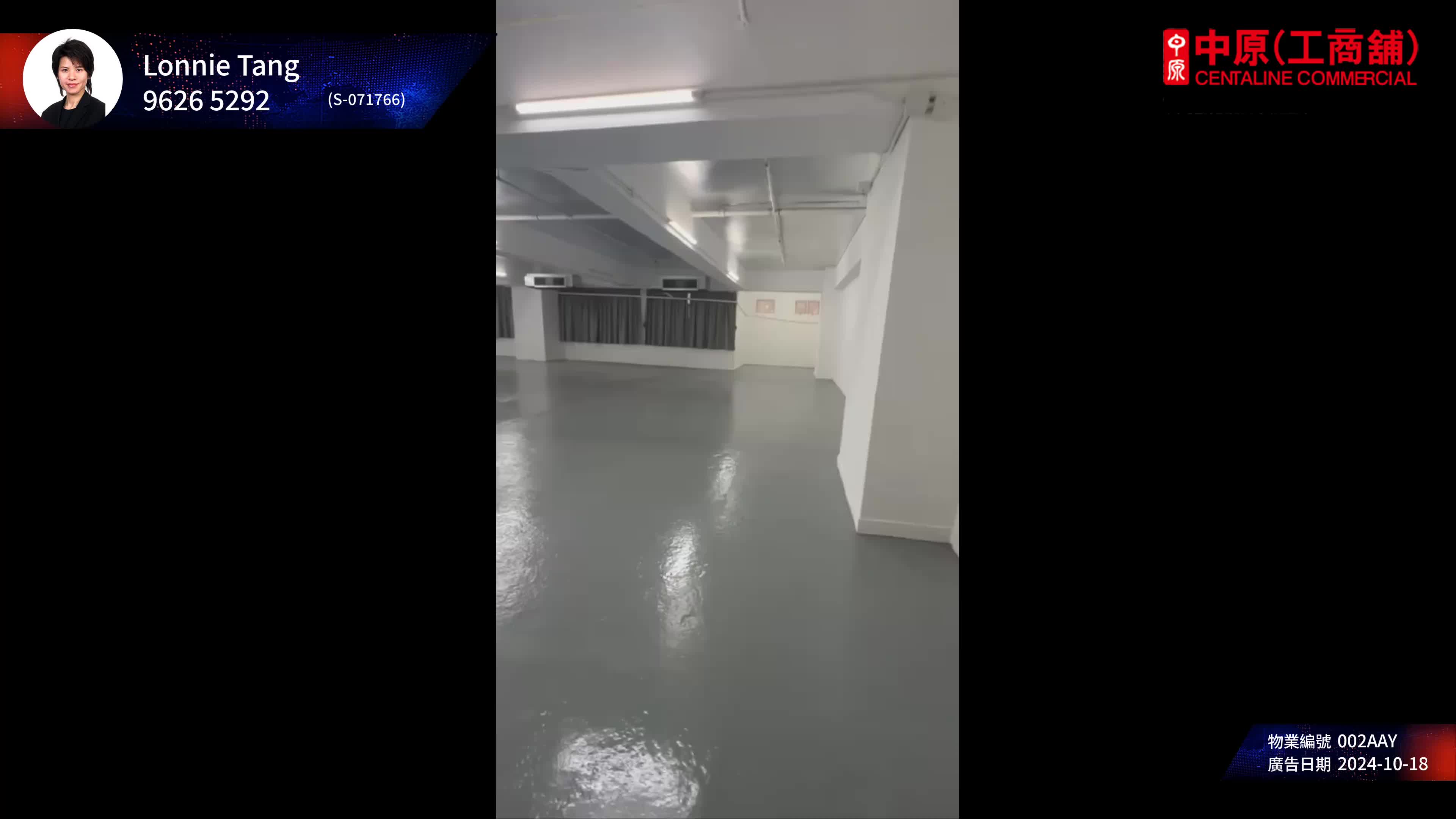 tsing yi industrial centre phase ii block c｜industrial property | centaline commercial