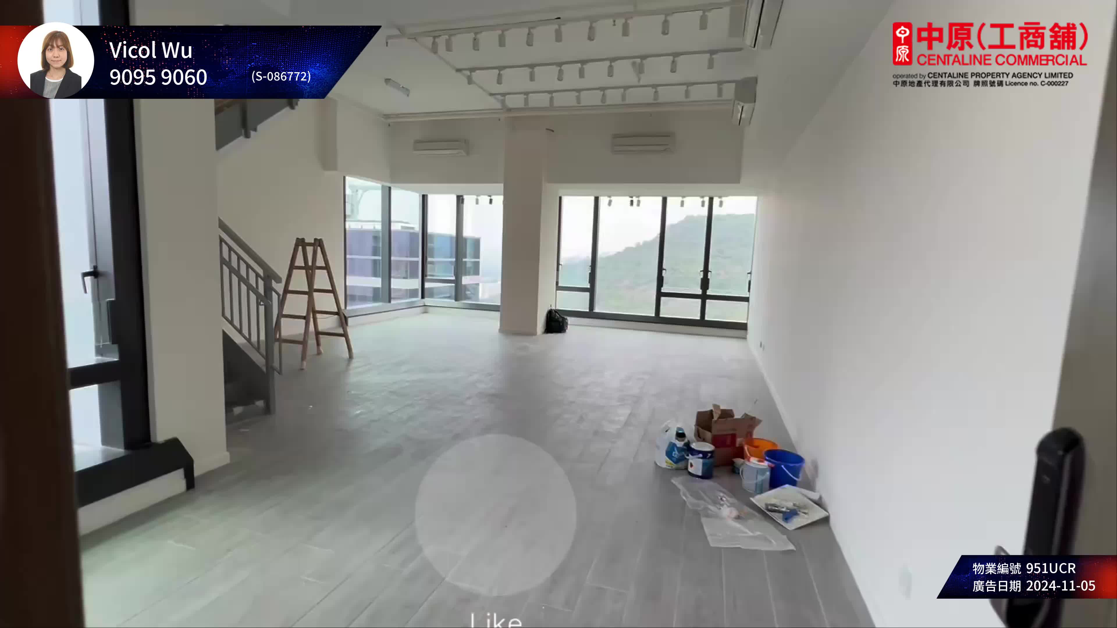 unit video materials about w luxe | office listing | centaline commercial