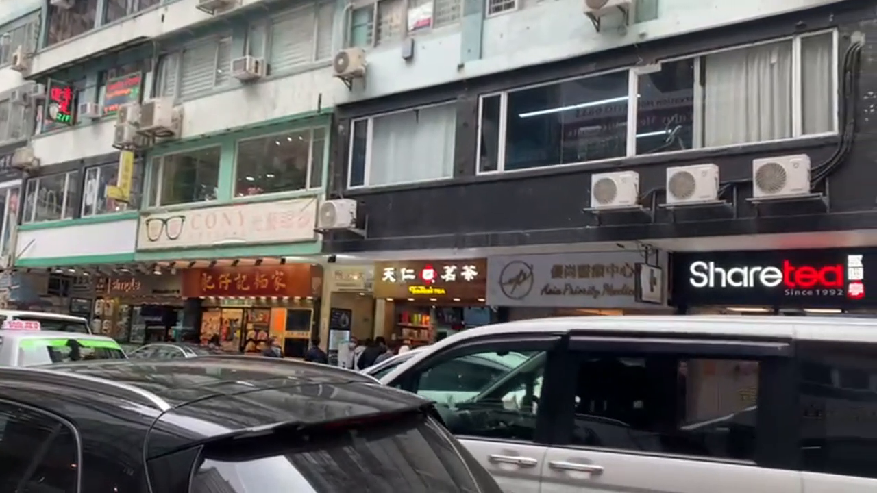 尖沙咀加拿分道的单位视频资料｜商铺楼盘｜中原工商铺