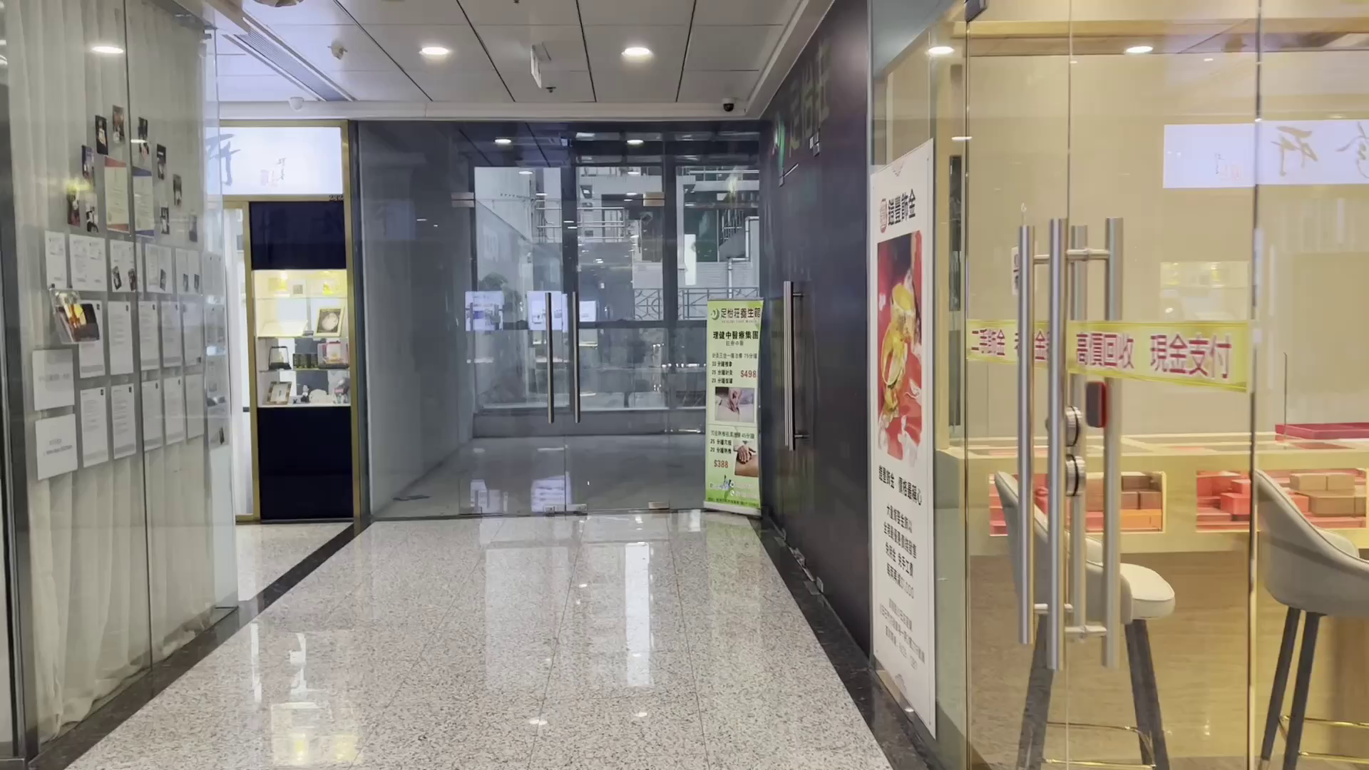 kings wing plaza 1｜retail property | centaline commercial