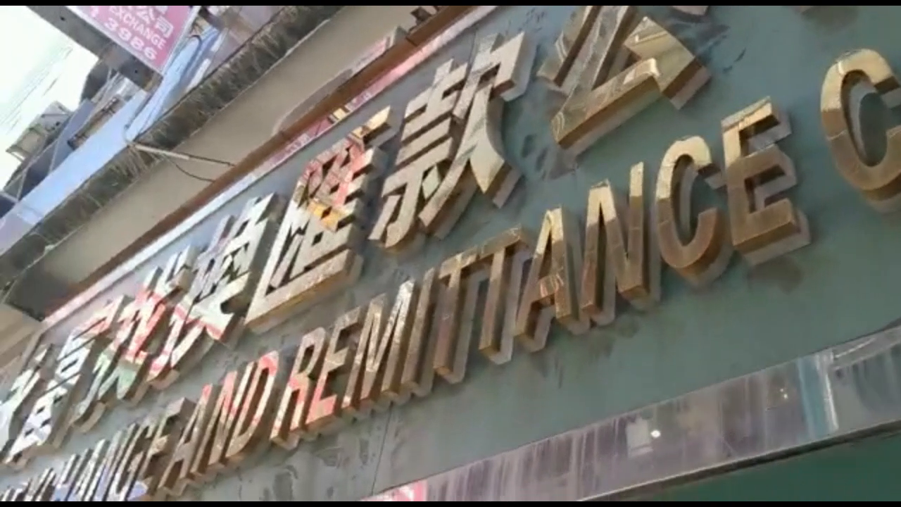 上環德輔道中|商舖樓盤|中原工商舖
