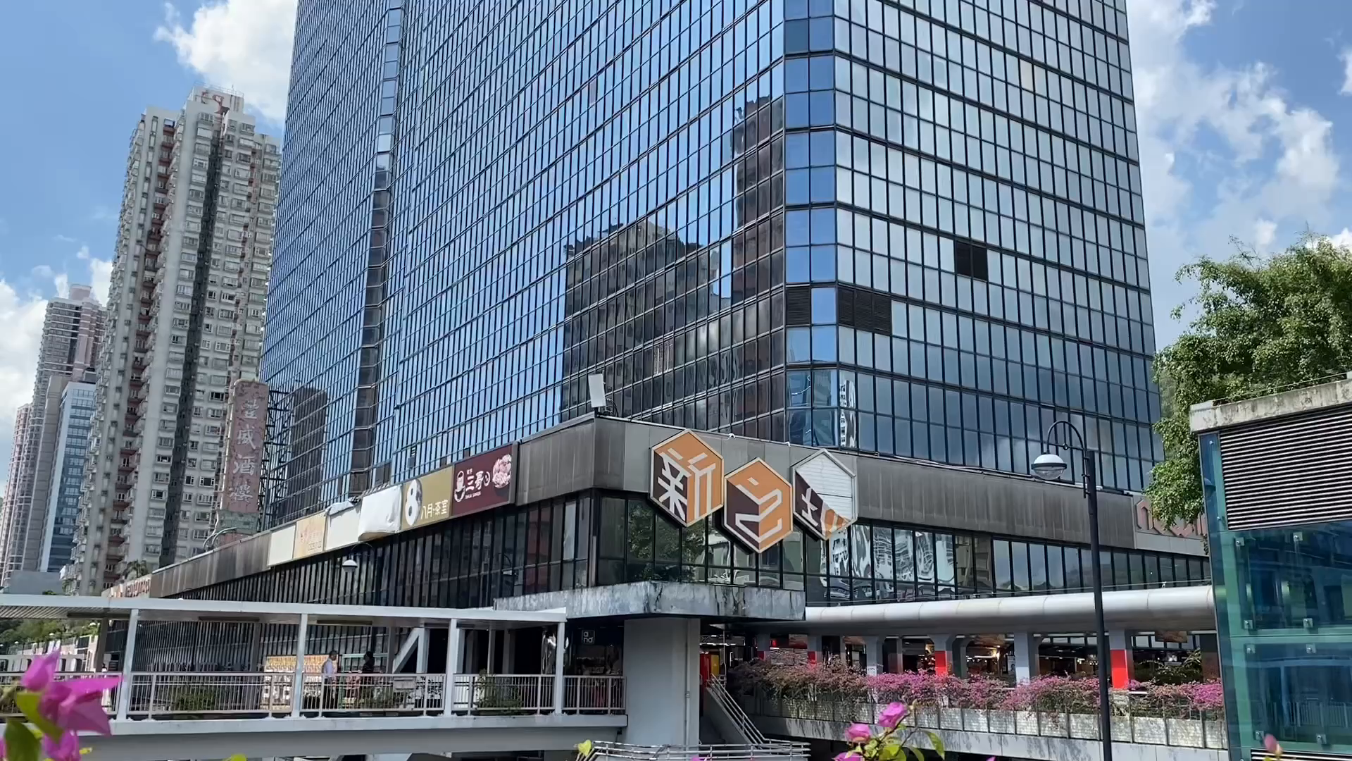 unit video materials about nan fung centre | office listing | centaline commercial