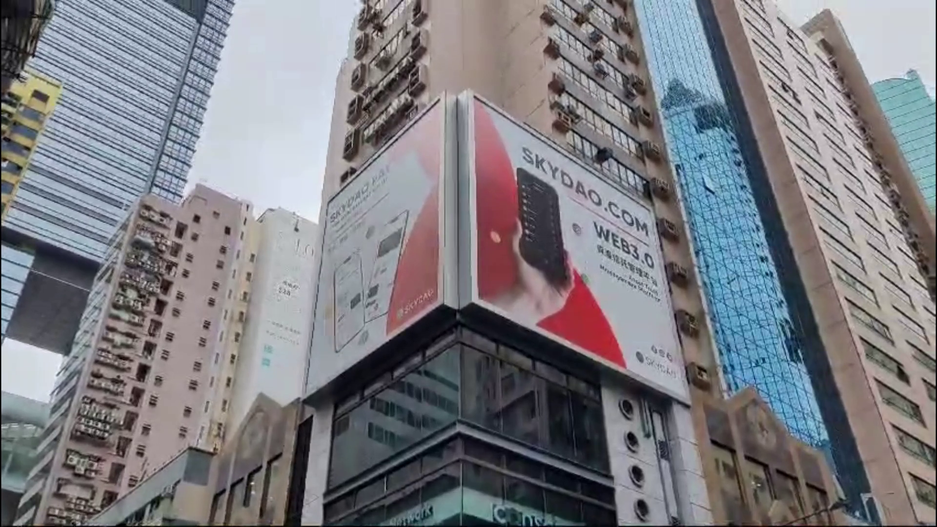 銅鑼灣全幢的單位視頻資料｜商舖樓盤｜中原工商舖