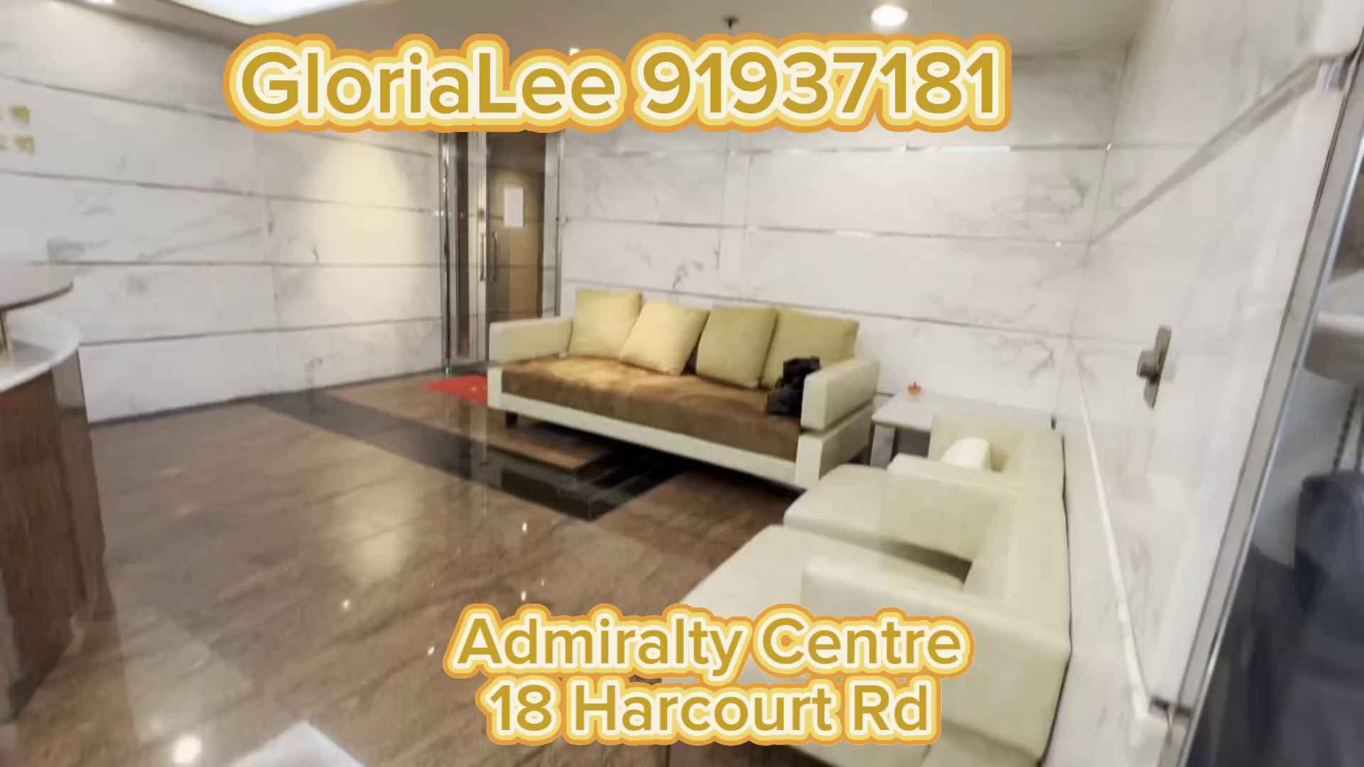 unit video materials about admiralty centre tower 1 | office listing | centaline commercial