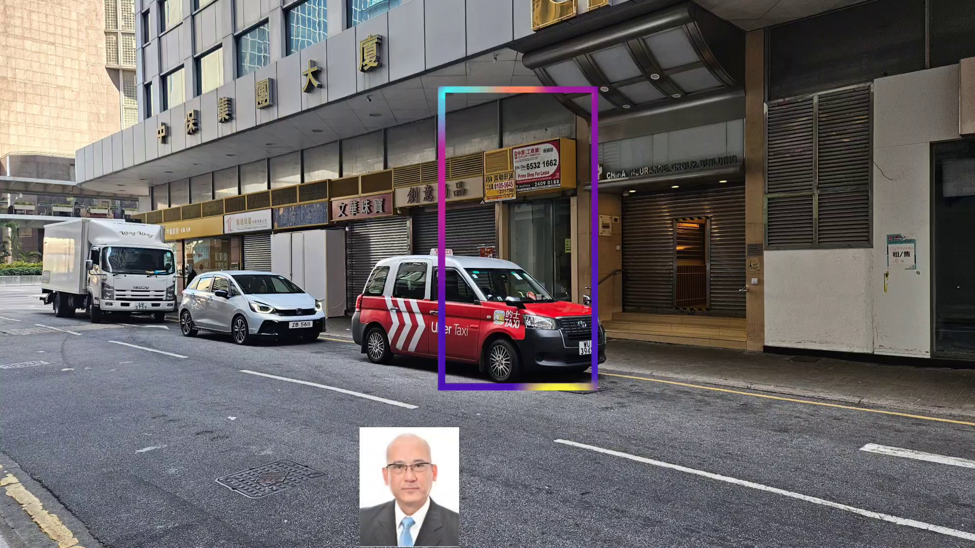 central des voeux road central｜retail property | centaline commercial