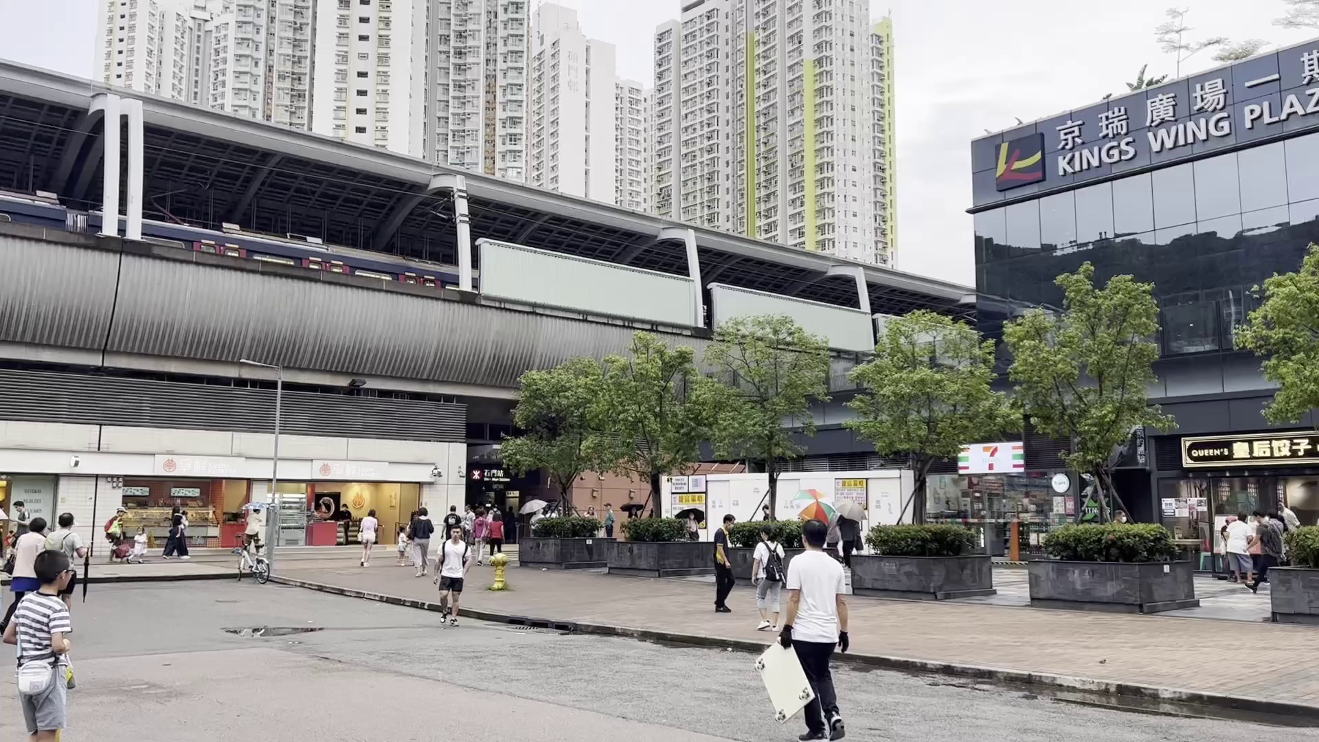 kings wing plaza 1 ground floor ｜retail property | centaline commercial