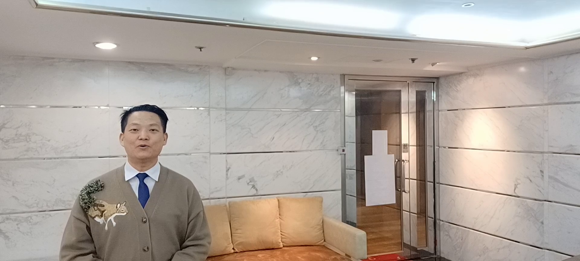 admiralty centre tower 1｜office property | centaline commercial