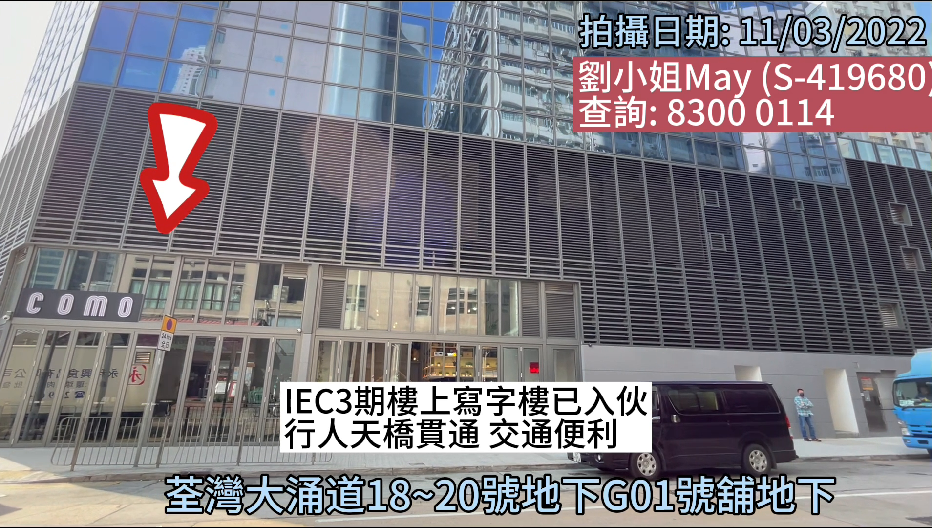 tsuen wan tai chung road｜retail property | centaline commercial