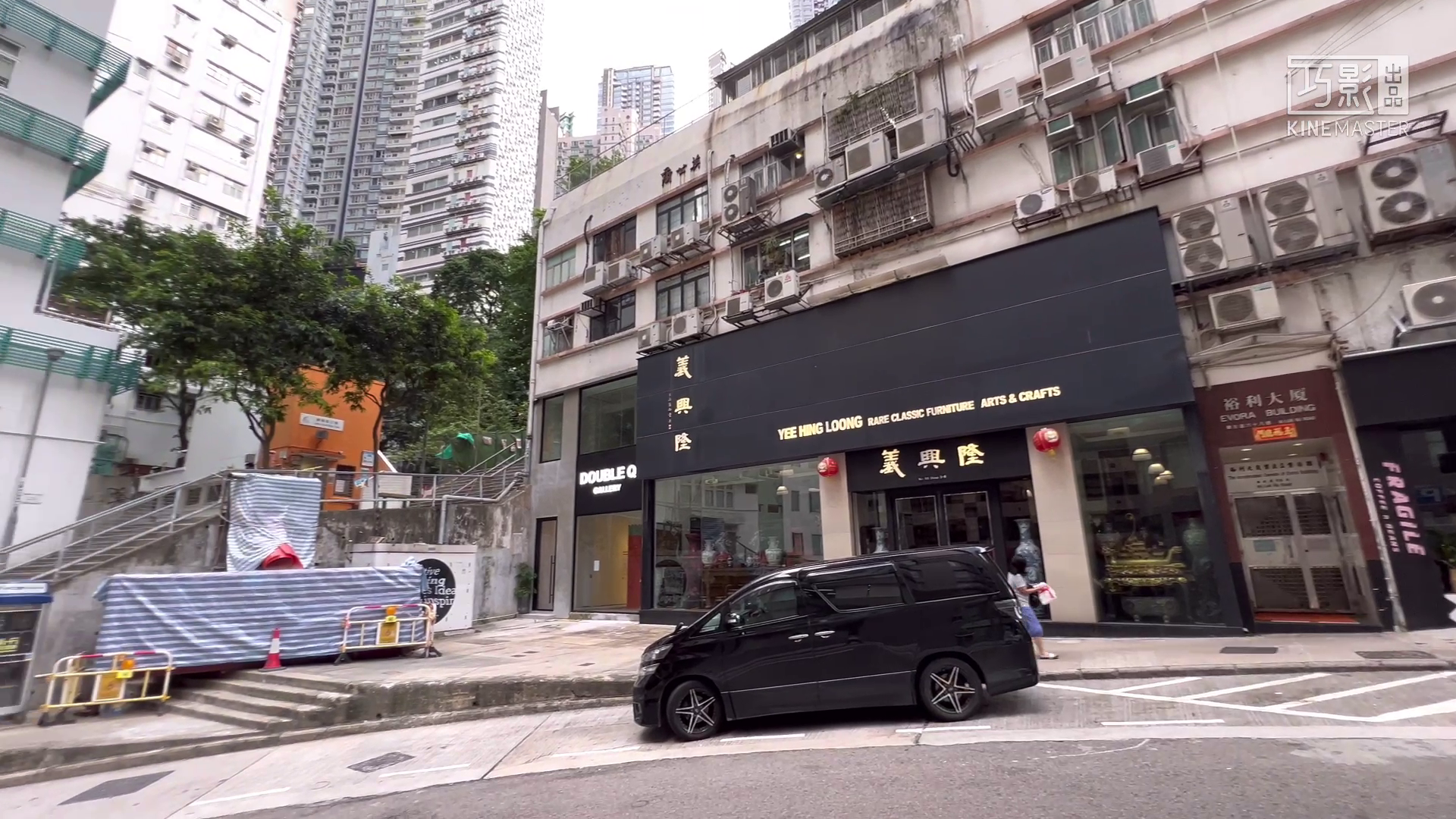 sheung wan lok ku road｜retail property | centaline commercial