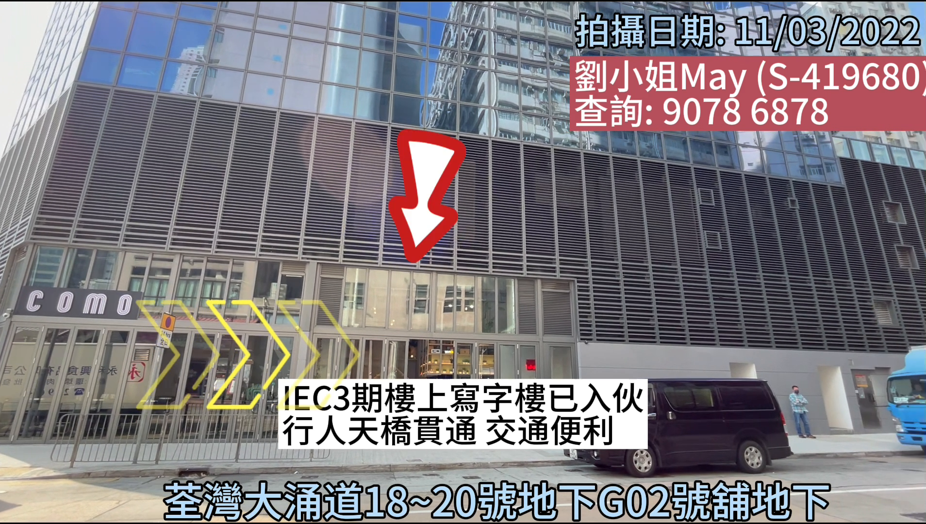 tsuen wan tai chung road｜retail property | centaline commercial