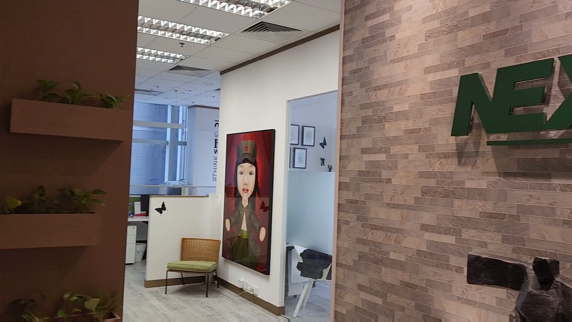 king palace plaza｜office property | centaline commercial