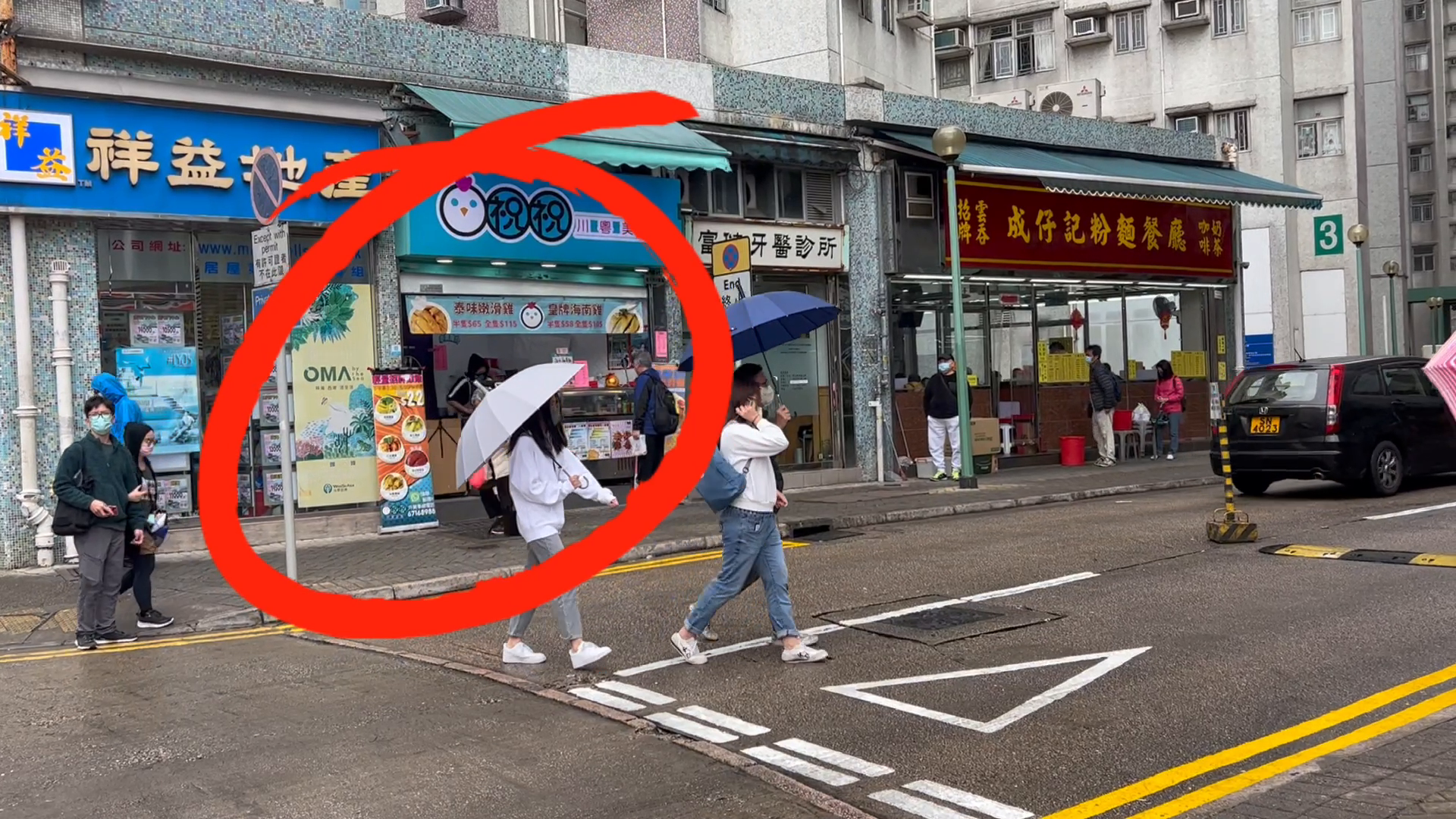 屯門龍門路的單位視頻資料｜商舖樓盤｜中原工商舖