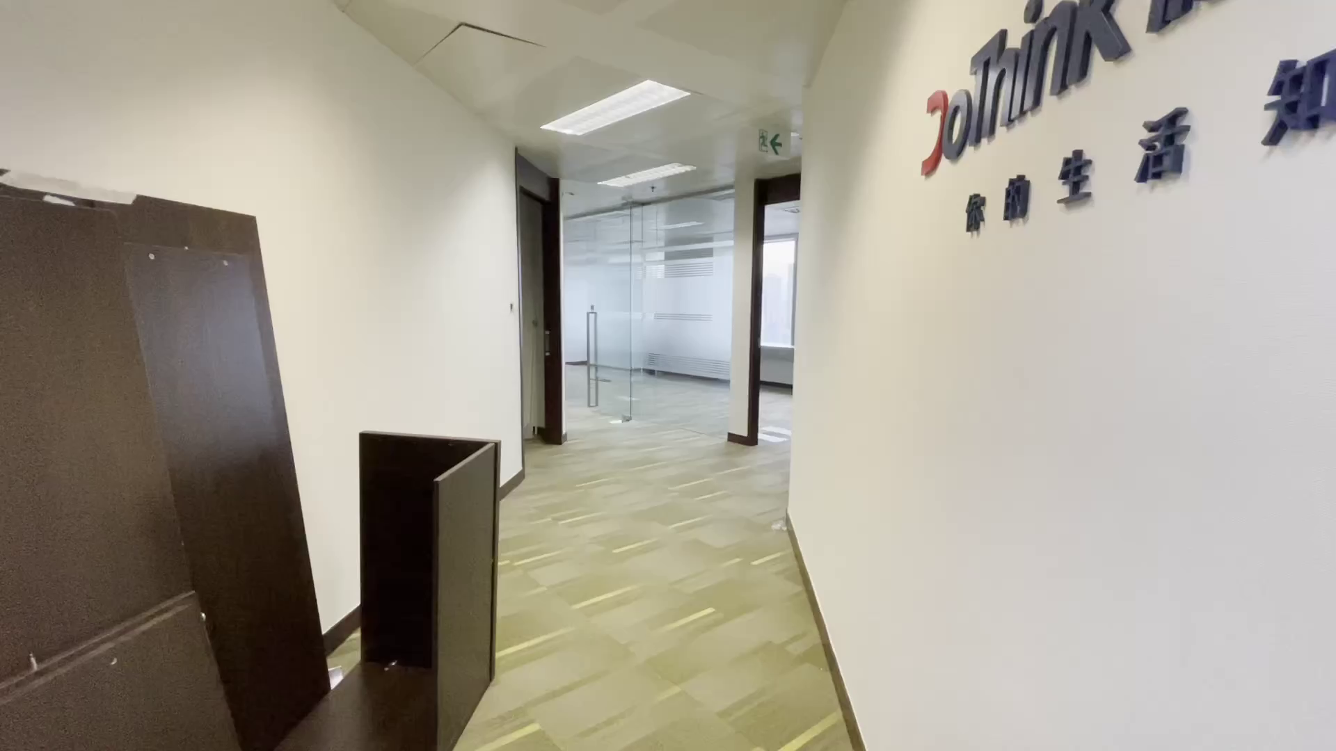 unit video materials about the center | office listing | centaline commercial