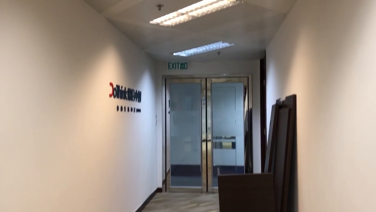 unit video materials about the center | office listing | centaline commercial