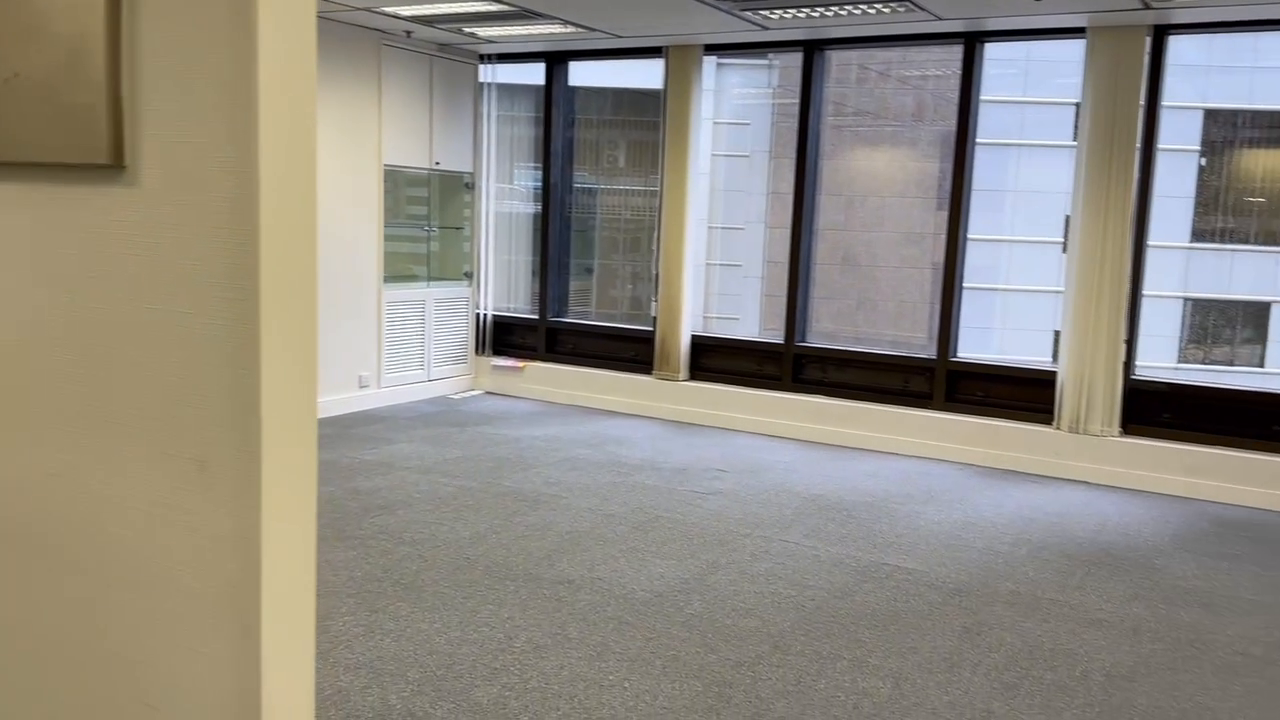 unit video materials about admiralty centre tower 2 | office listing | centaline commercial