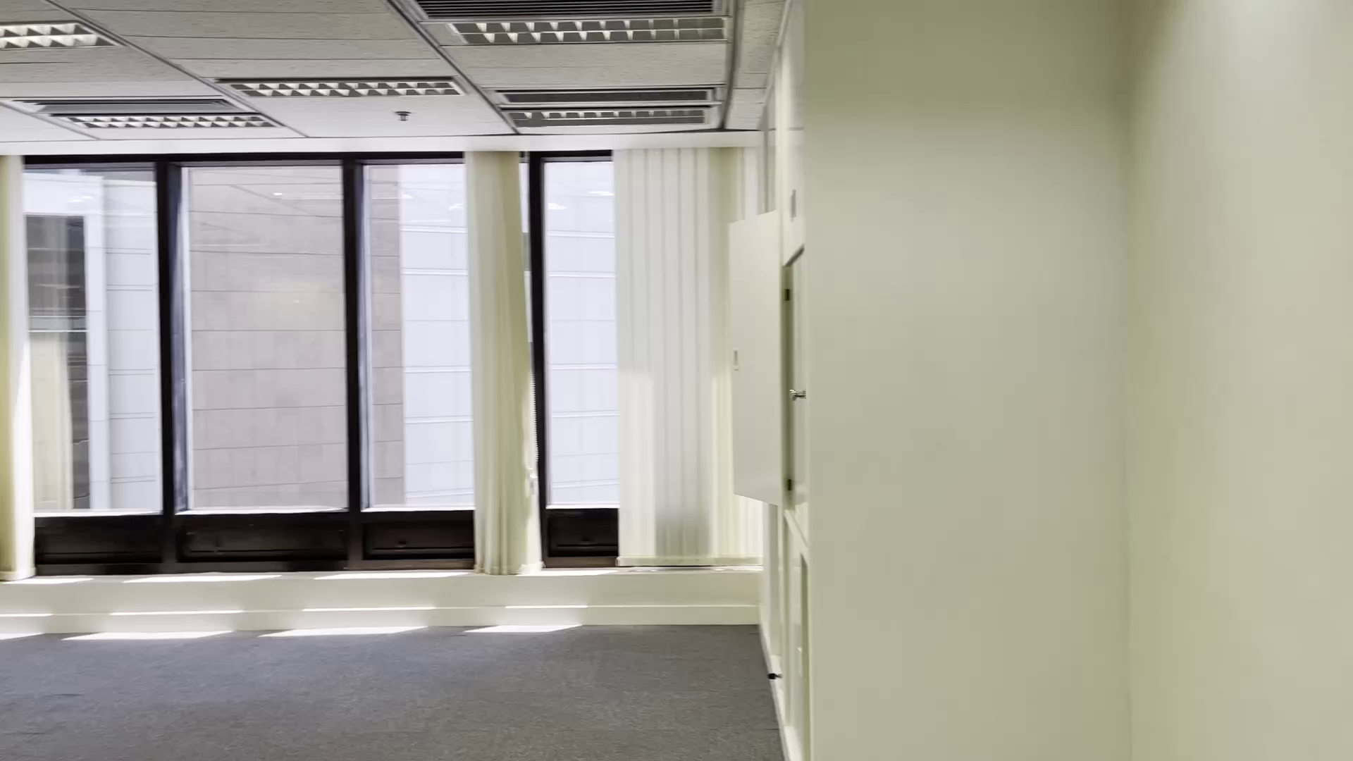 unit video materials about admiralty centre tower 2 | office listing | centaline commercial