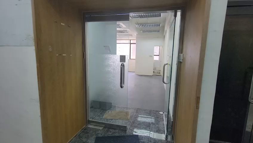 華俊工業中心｜工商樓盤｜中原工商舖