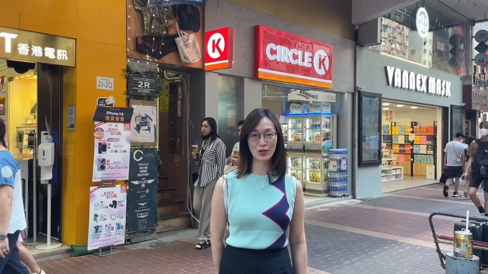 unit video materials about mongkok sai yeung choi street south | retail listing | centaline commercial