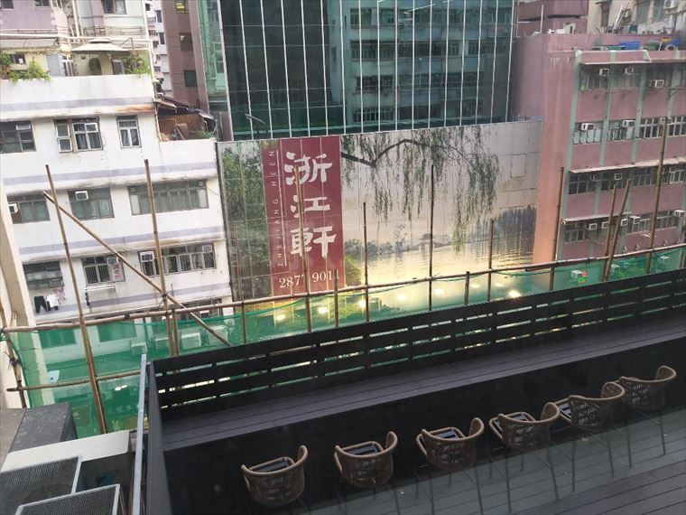 lockhart centre｜office property | centaline commercial