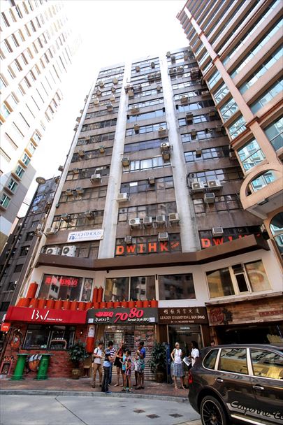 leader commercial building｜office property | centaline commercial