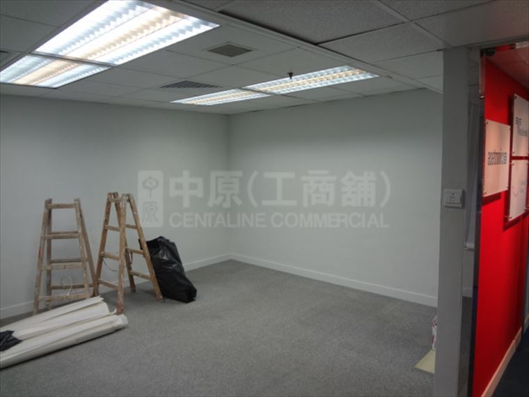成基商業中心｜寫字樓樓盤｜中原工商舖
