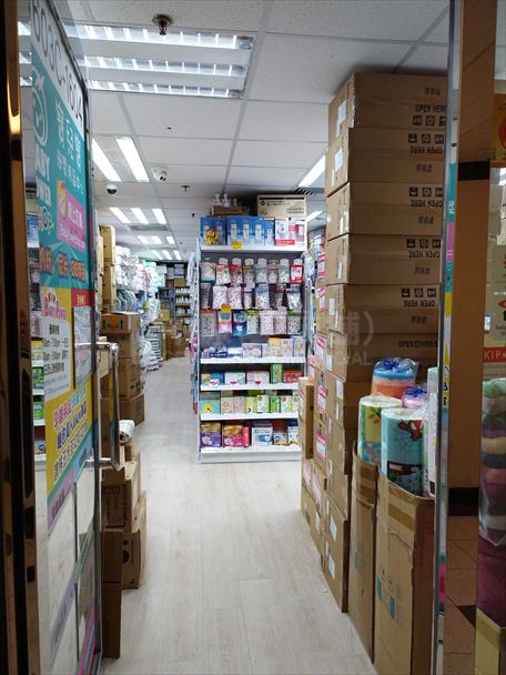 nan fung centre｜office property | centaline commercial
