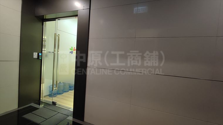 king palace plaza｜office property | centaline commercial