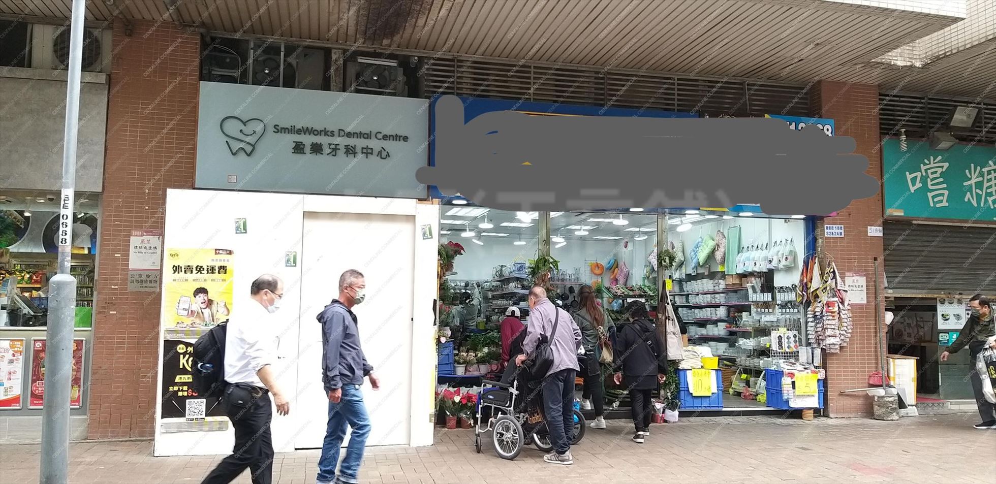 将军澳唐俊街的相片资料｜商铺楼盘｜中原工商铺