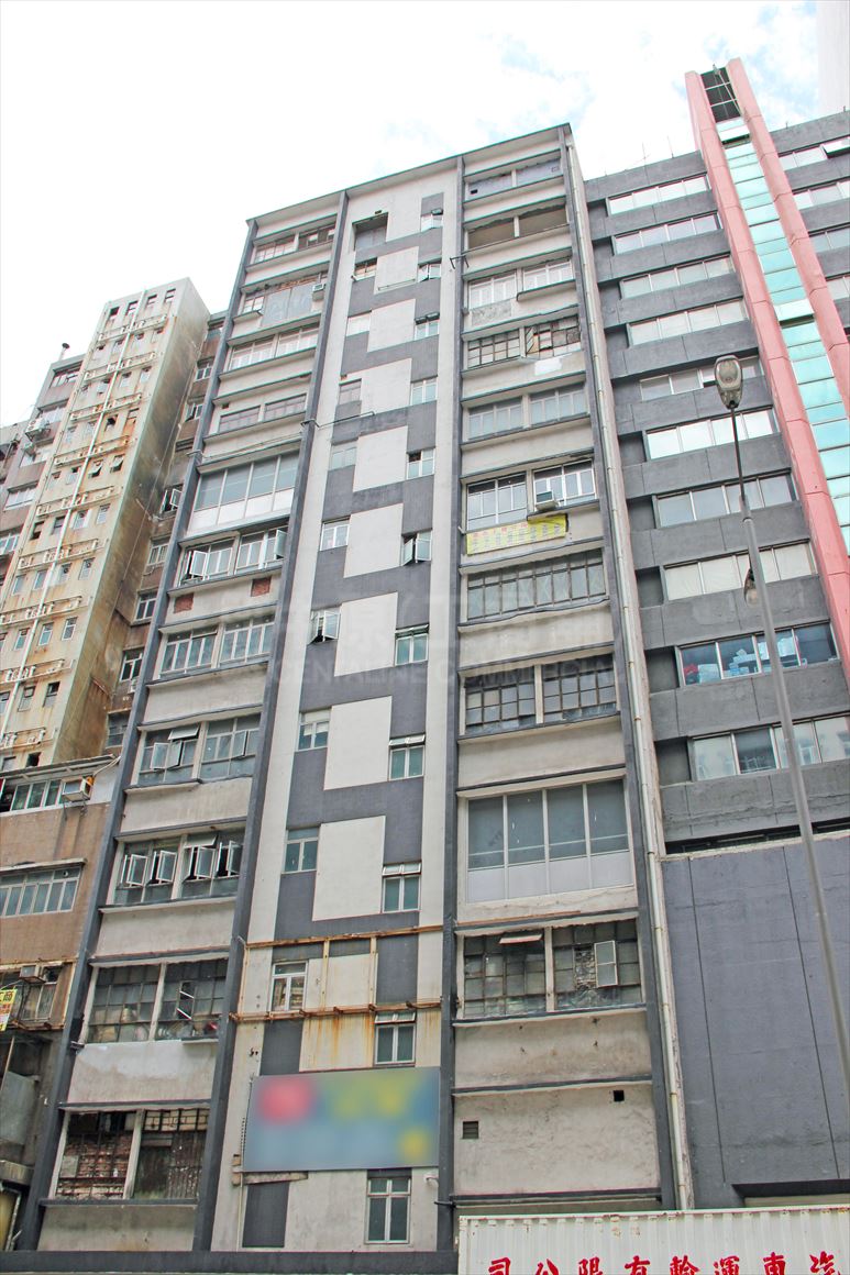 wang cheung industrial building|centaline commercial