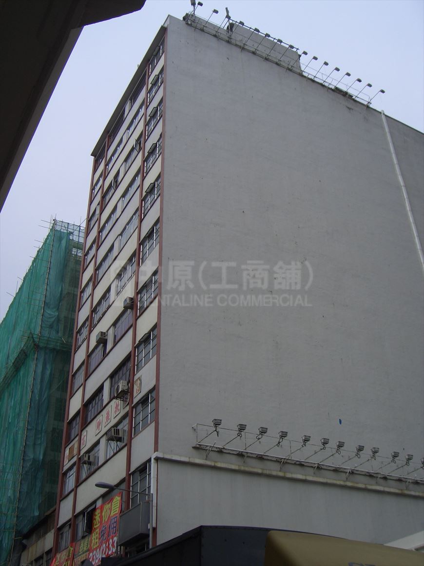 photo materials about full view factory building | industrial property | centaline commercial