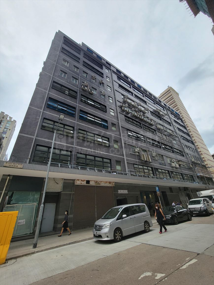 photo materials about wing hong factory building (csw) | industrial property | centaline commercial