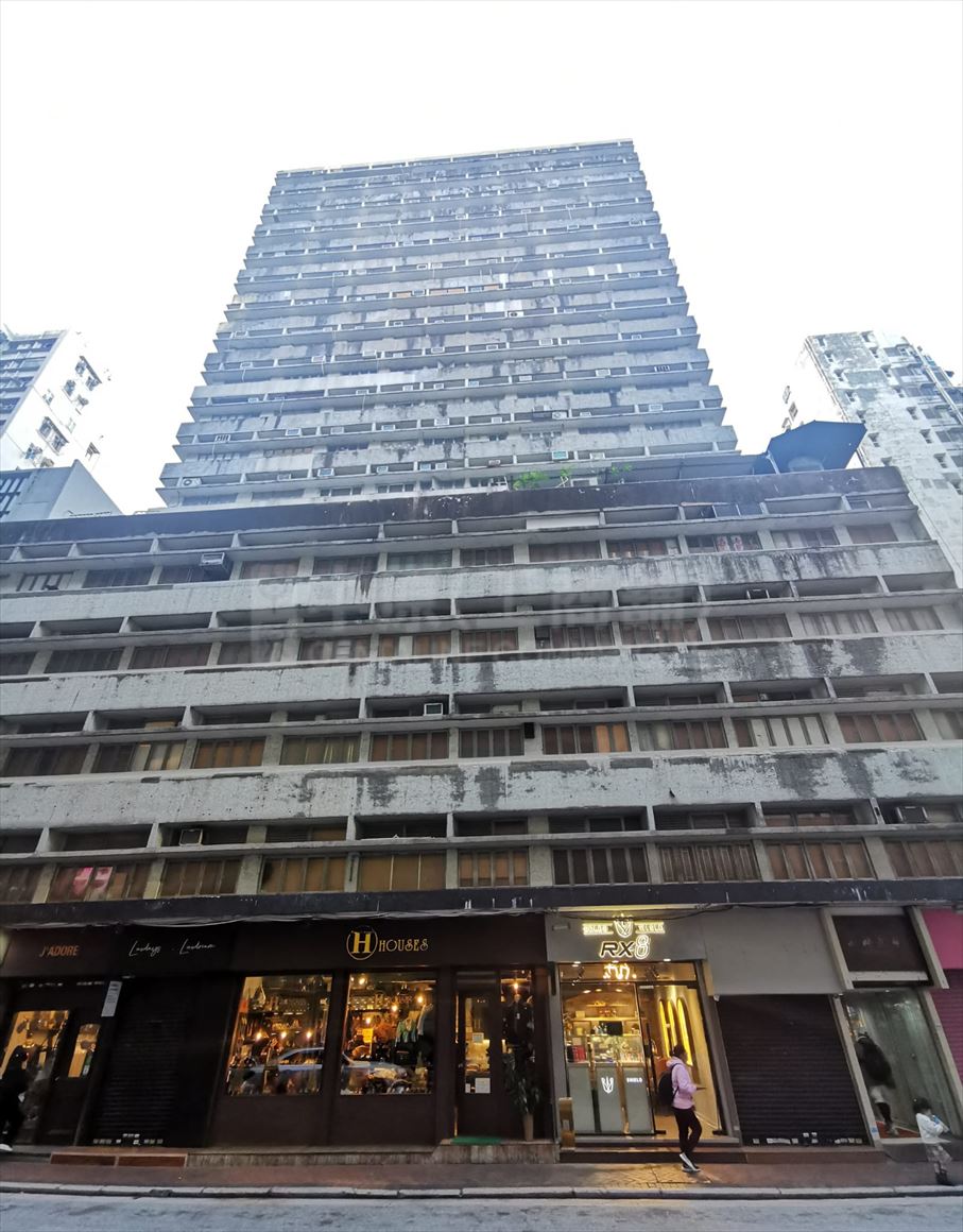 photo materials about rise commercial building | office listing | centaline commercial