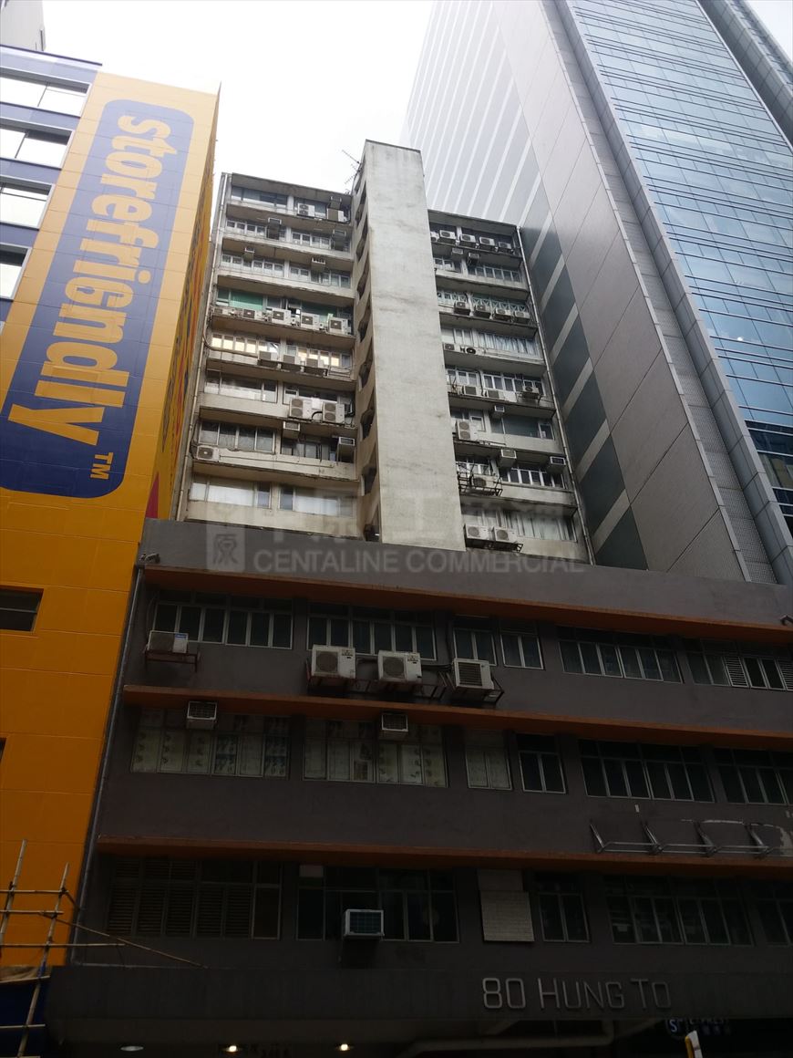 photo materials about hung to industrial building | industrial property | centaline commercial