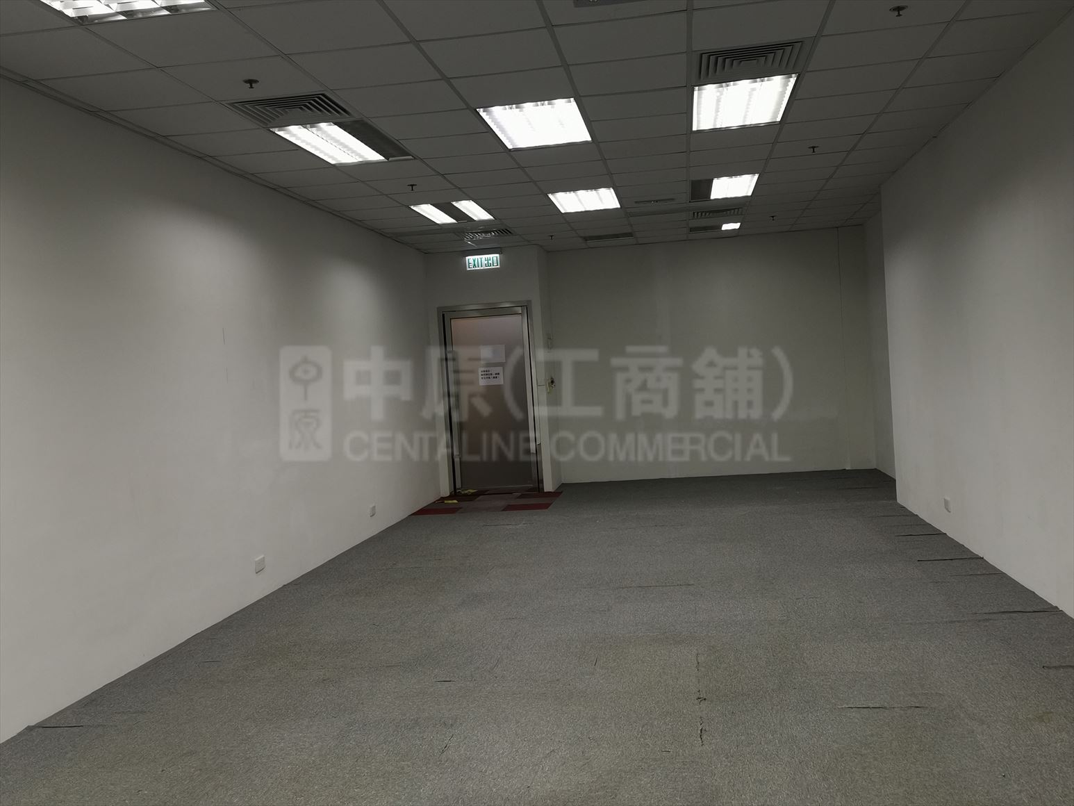 皇廷廣場的相片資料｜工商樓盤｜中原工商舖