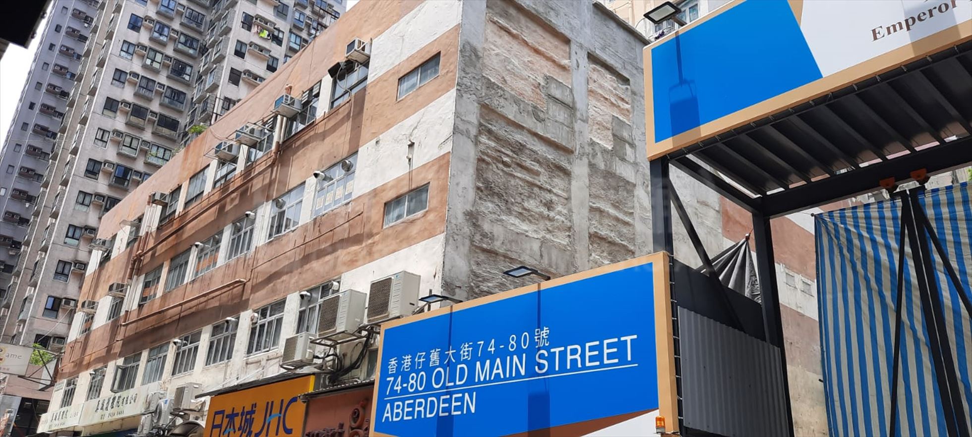安辉大厦的相片资料｜商铺楼盘｜中原工商铺