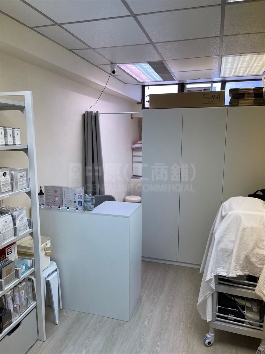 photo materials about pakpolee commercial centre | office listing | centaline commercial
